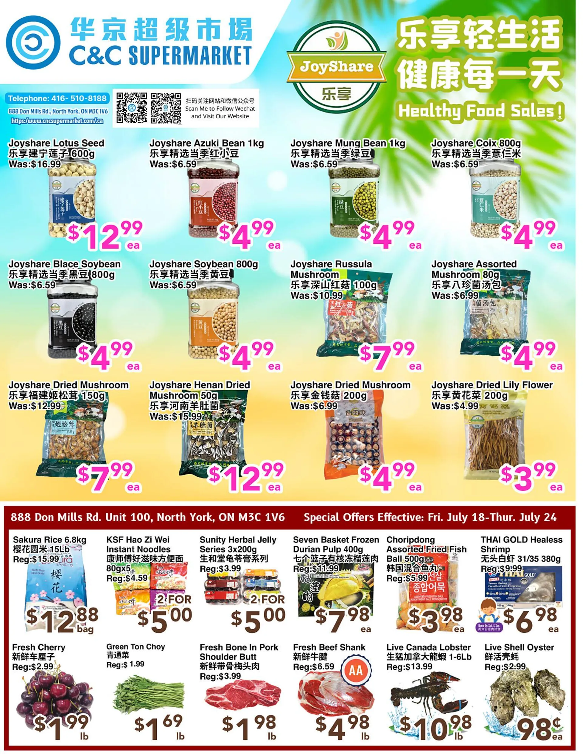 C&C Supermarket flyer from July 18 to July 24 2025 - flyer page 1