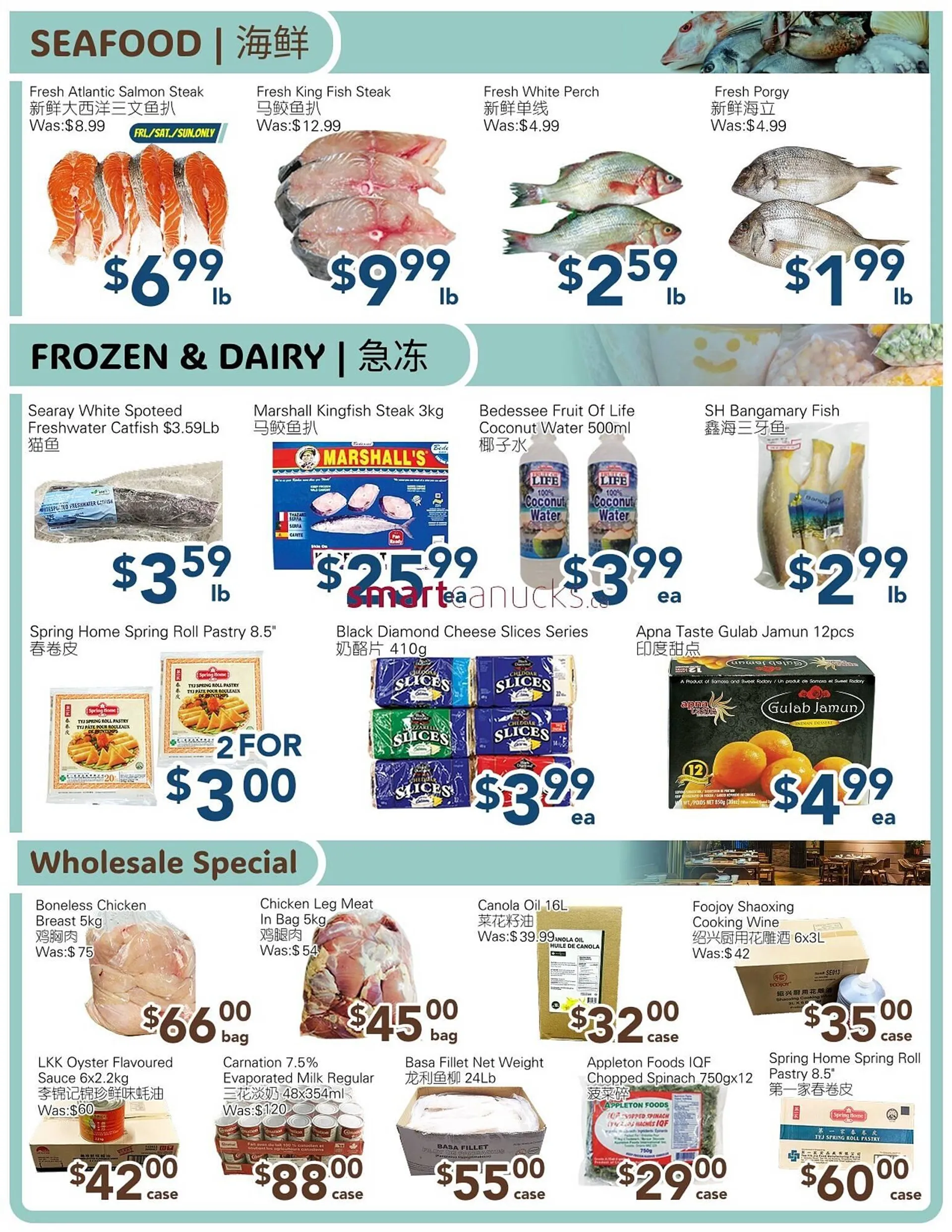 Skyland Foodmart flyer from May 9 to May 15 2025 - flyer page 2