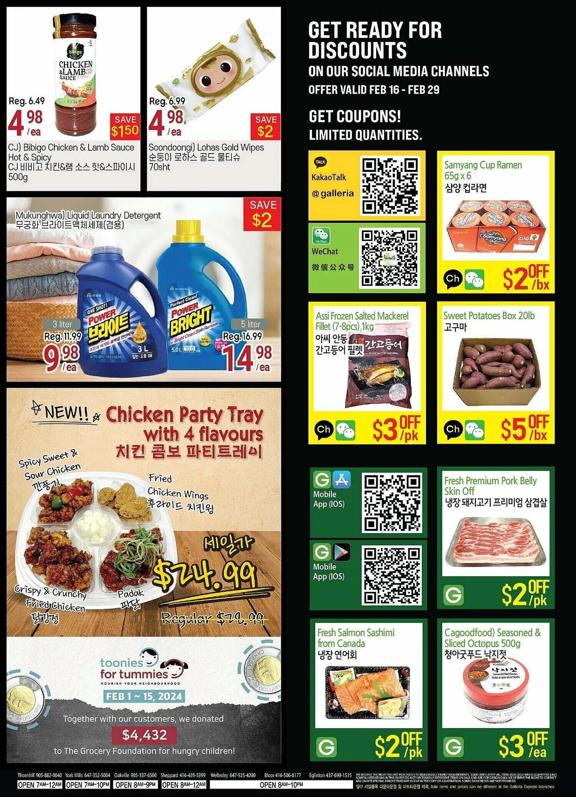 Galleria Supermarket flyer from February 23 to March 1 2024 - flyer page 4
