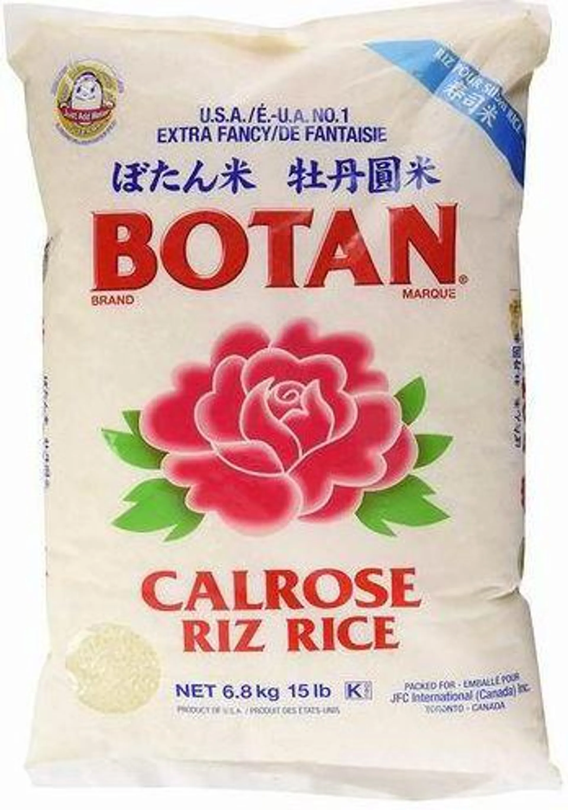 Botan Calrose Rice 6.8kg(limited 2 Bags Per Order)