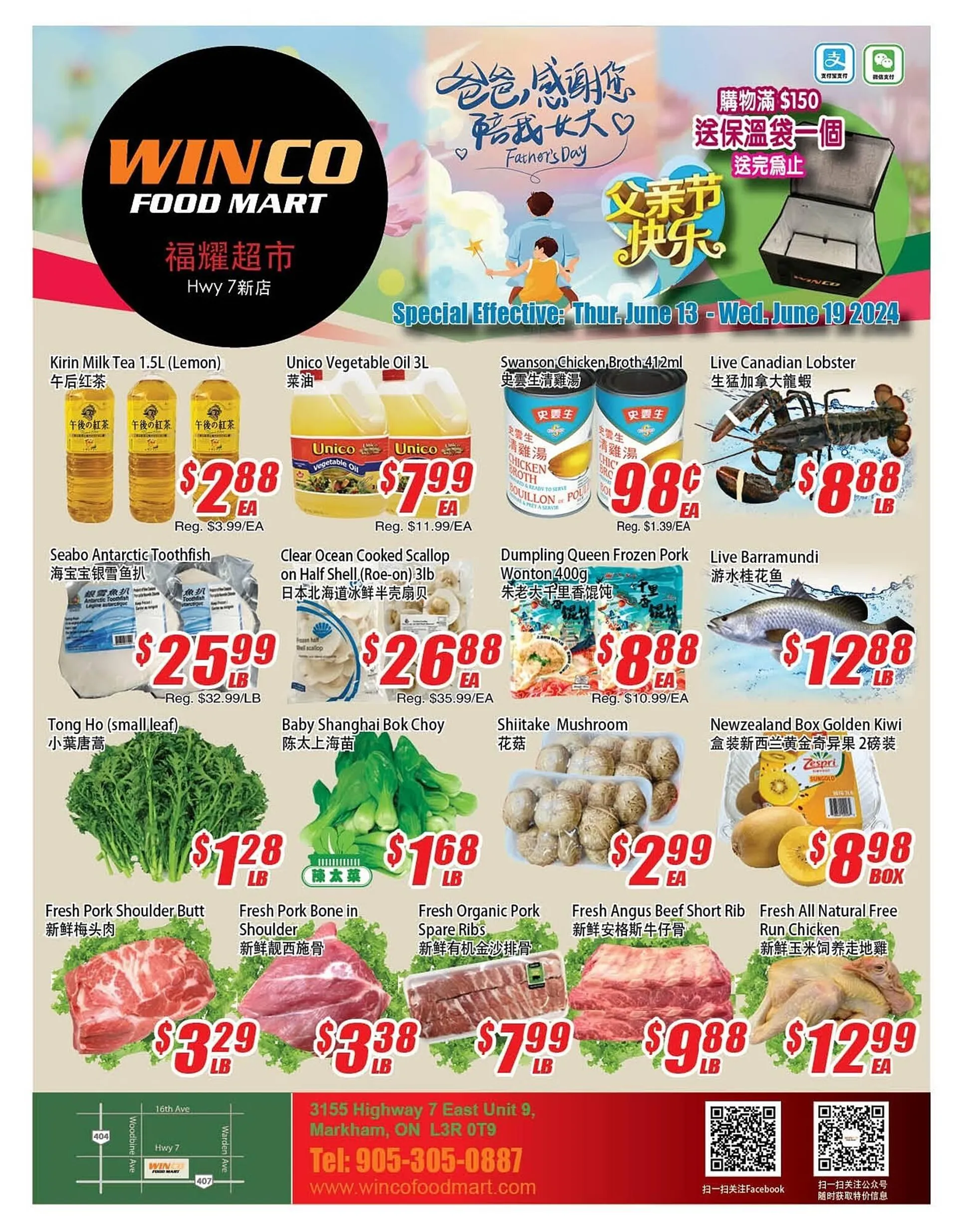 WinCo Food Mart flyer - 1