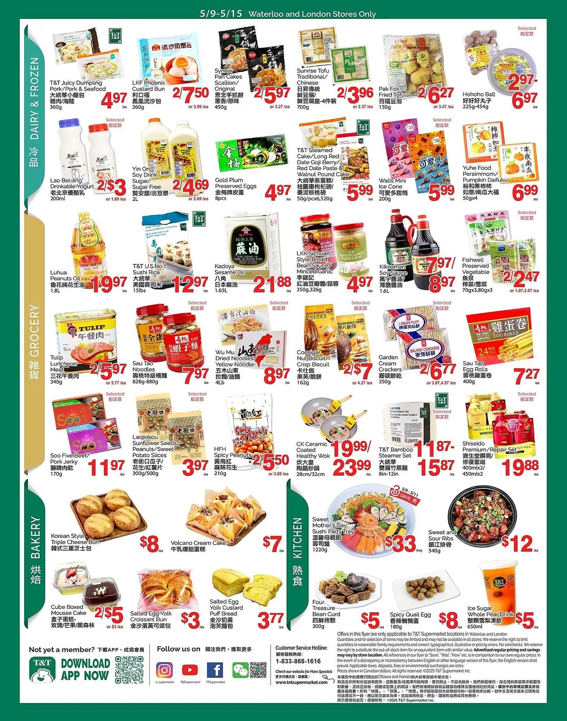 T&T Supermarket flyer from May 9 to May 15 2025 - flyer page 3