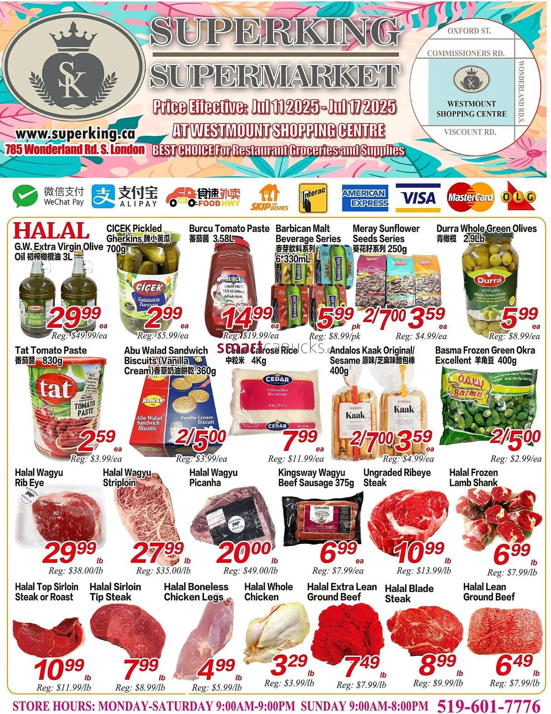 Superking Supermarket flyer from July 11 to July 17 2025 - flyer page 1