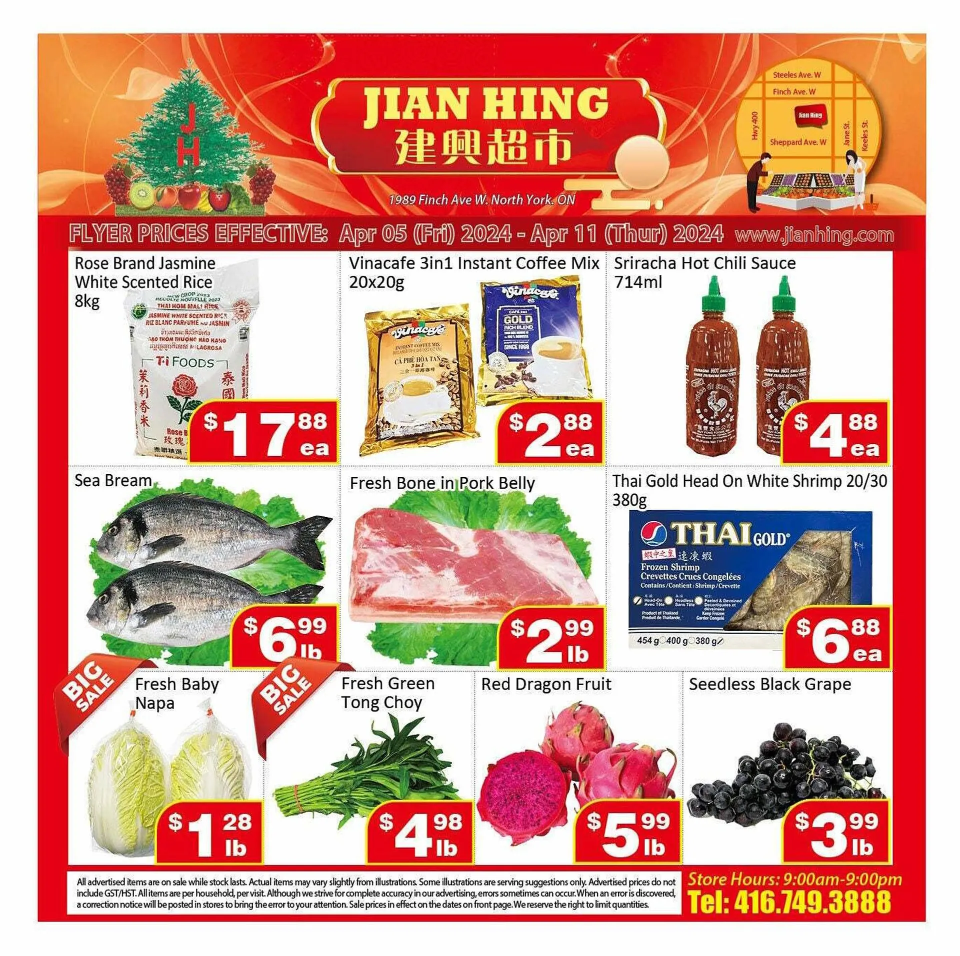 Jian Hing Supermarket flyer from April 5 to April 11 2024 - flyer page 