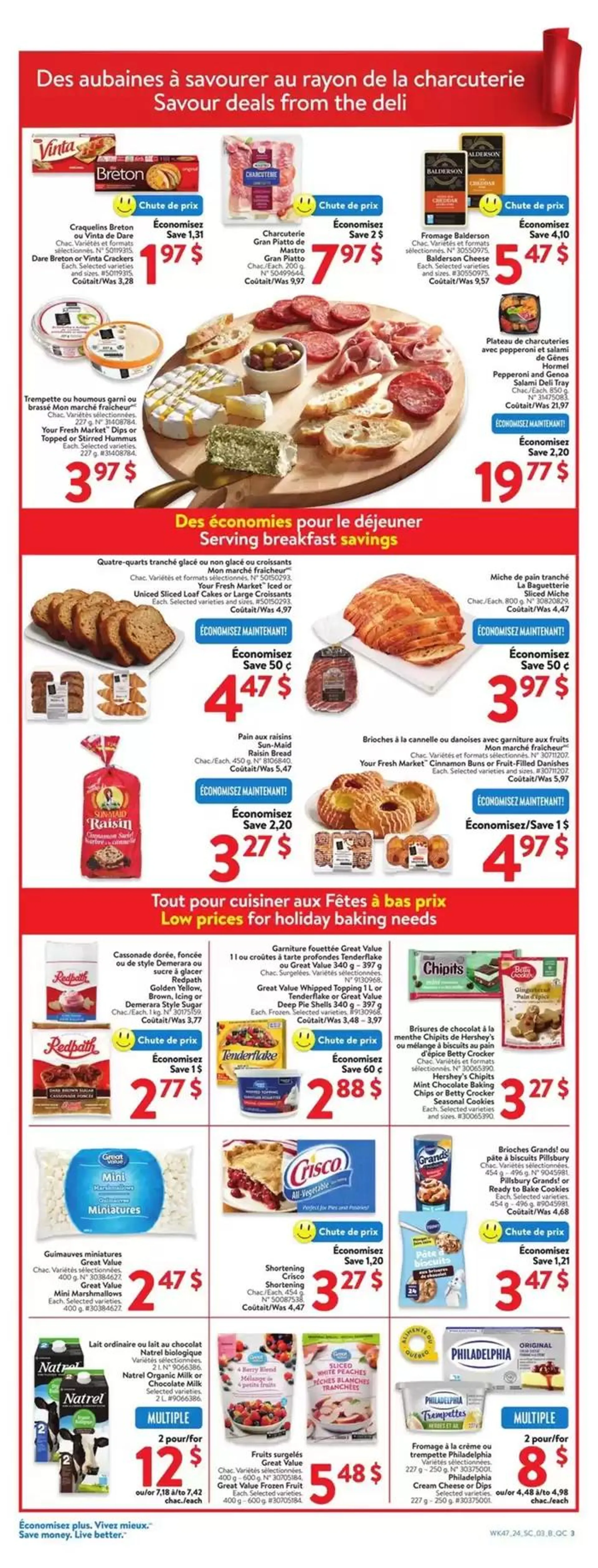 Exclusive bargains from December 12 to December 19 2024 - flyer page 33