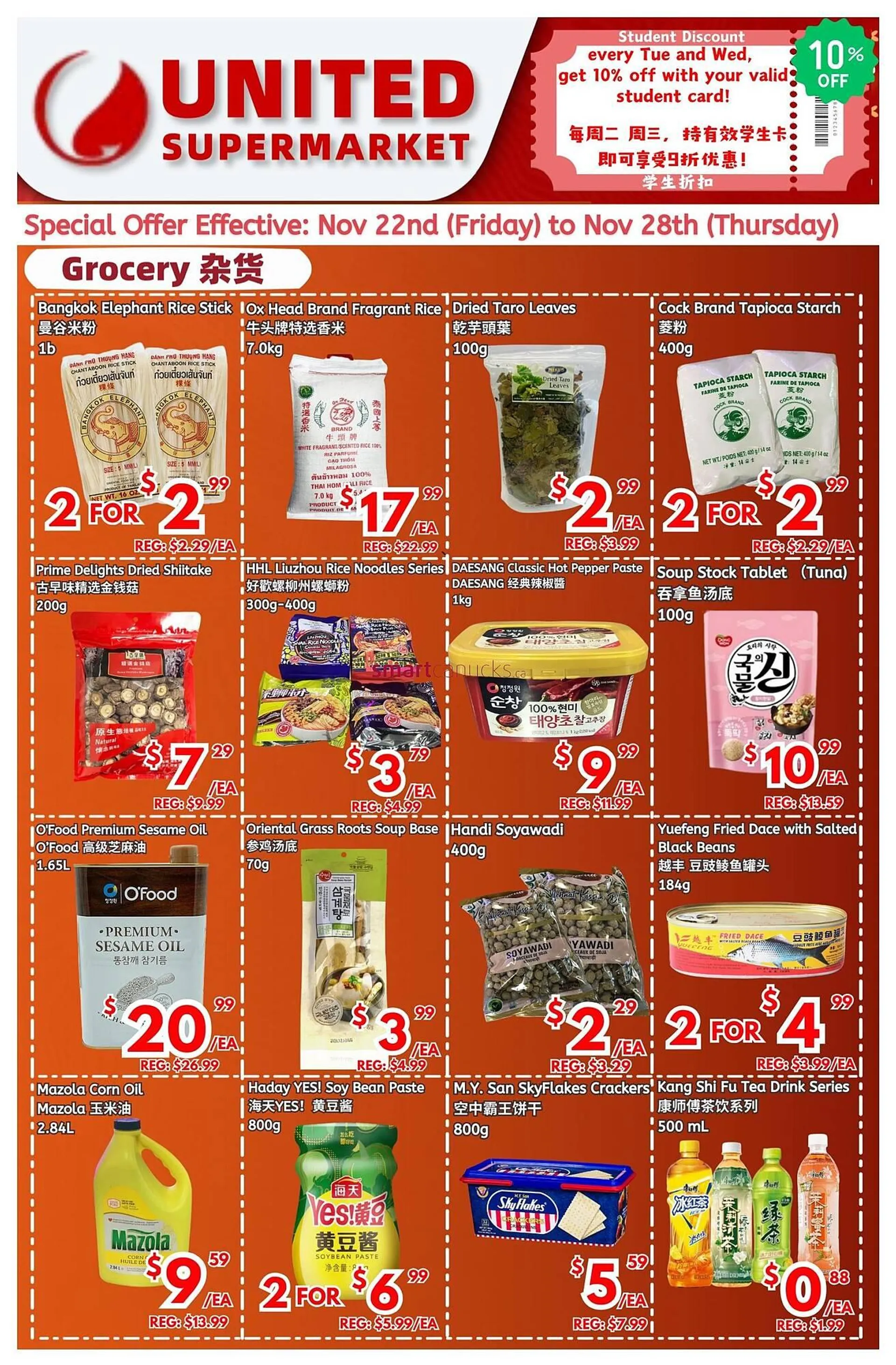 United Supermarket flyer - 1