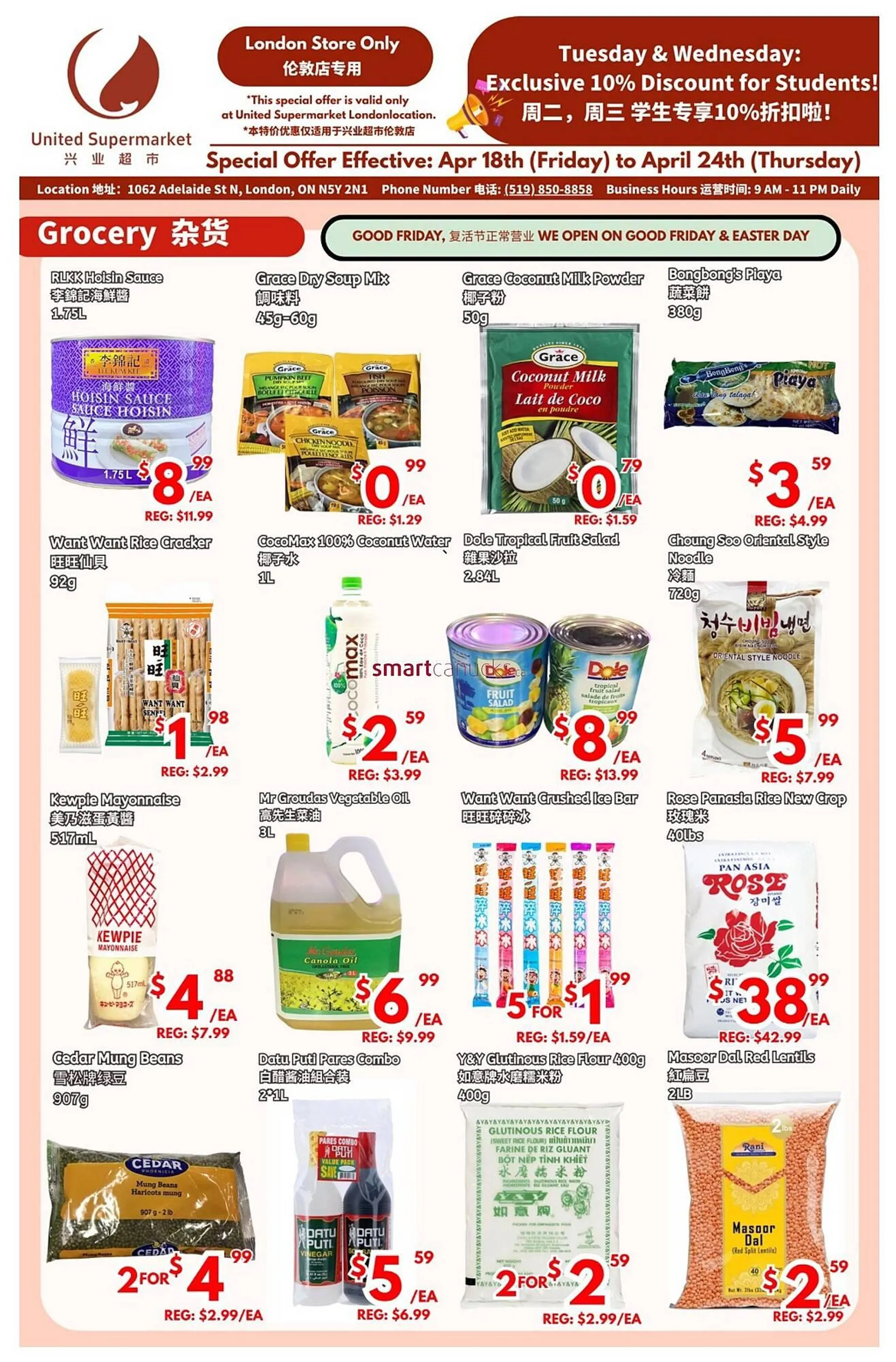 United Supermarket flyer - 1