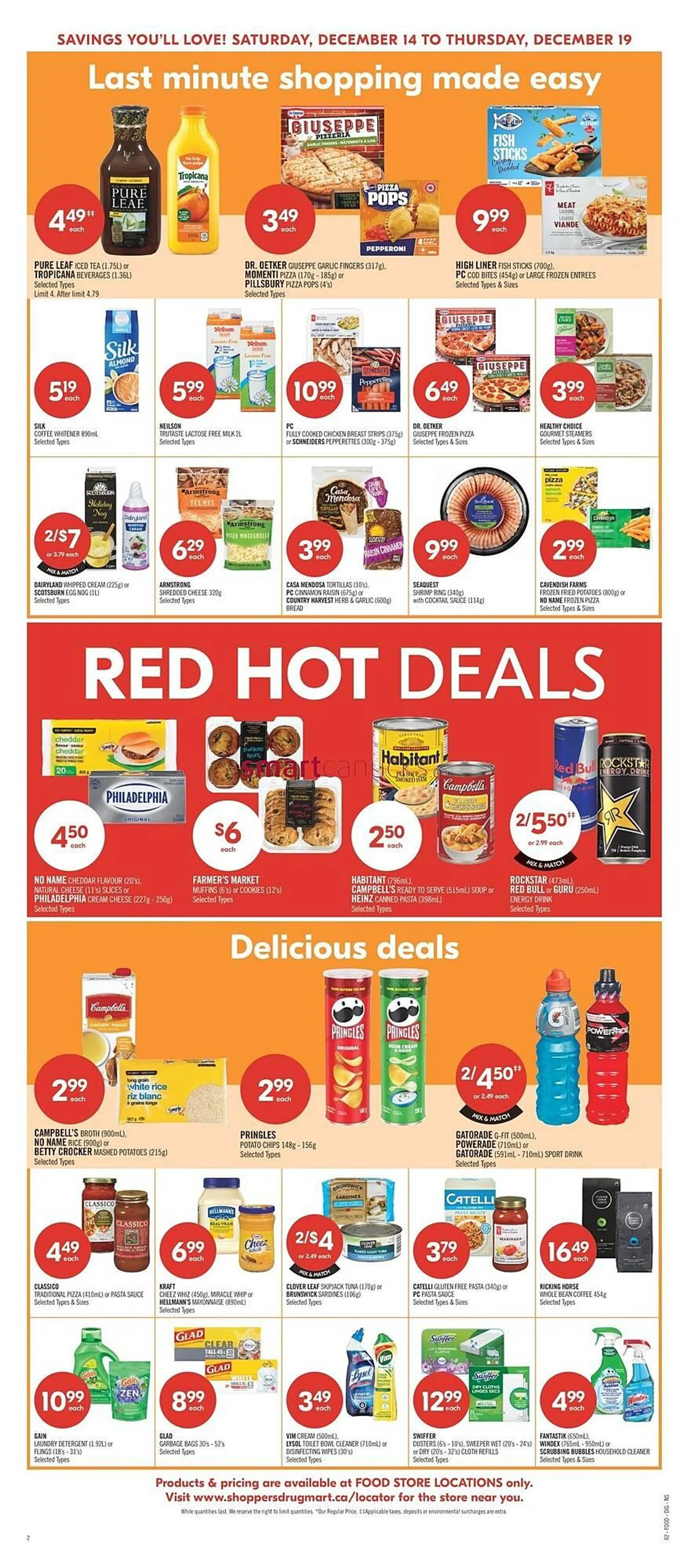 Shoppers Drug Mart flyer from December 12 to December 18 2024 - flyer page 8