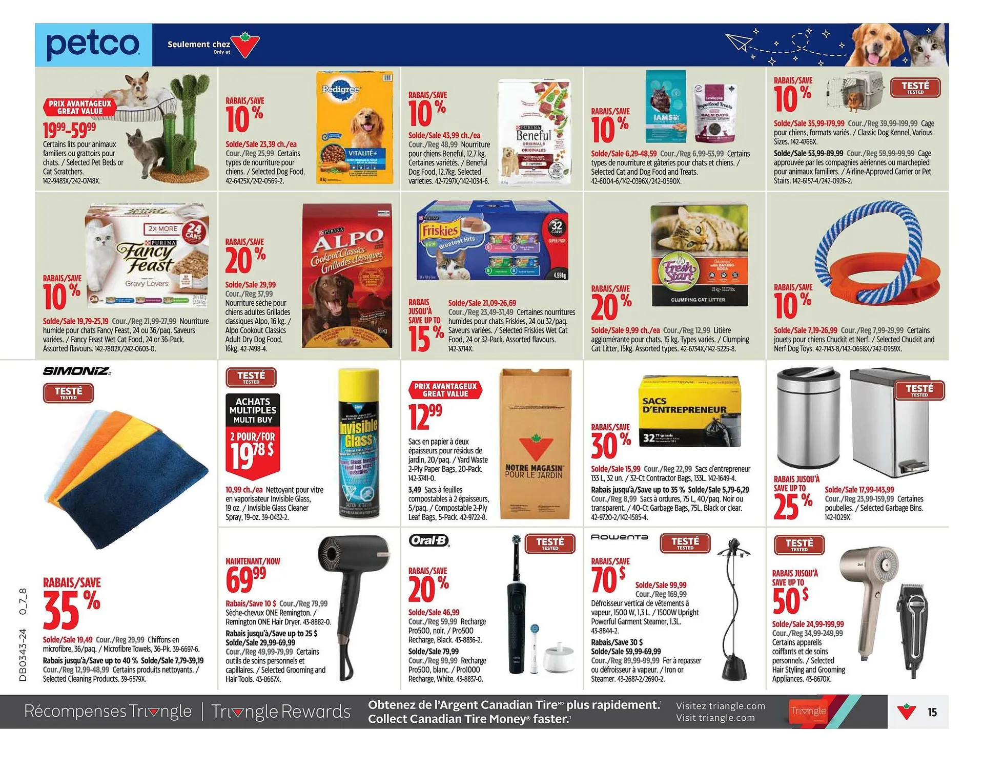 Canadian Tire flyer from October 17 to October 23 2024 - flyer page 15