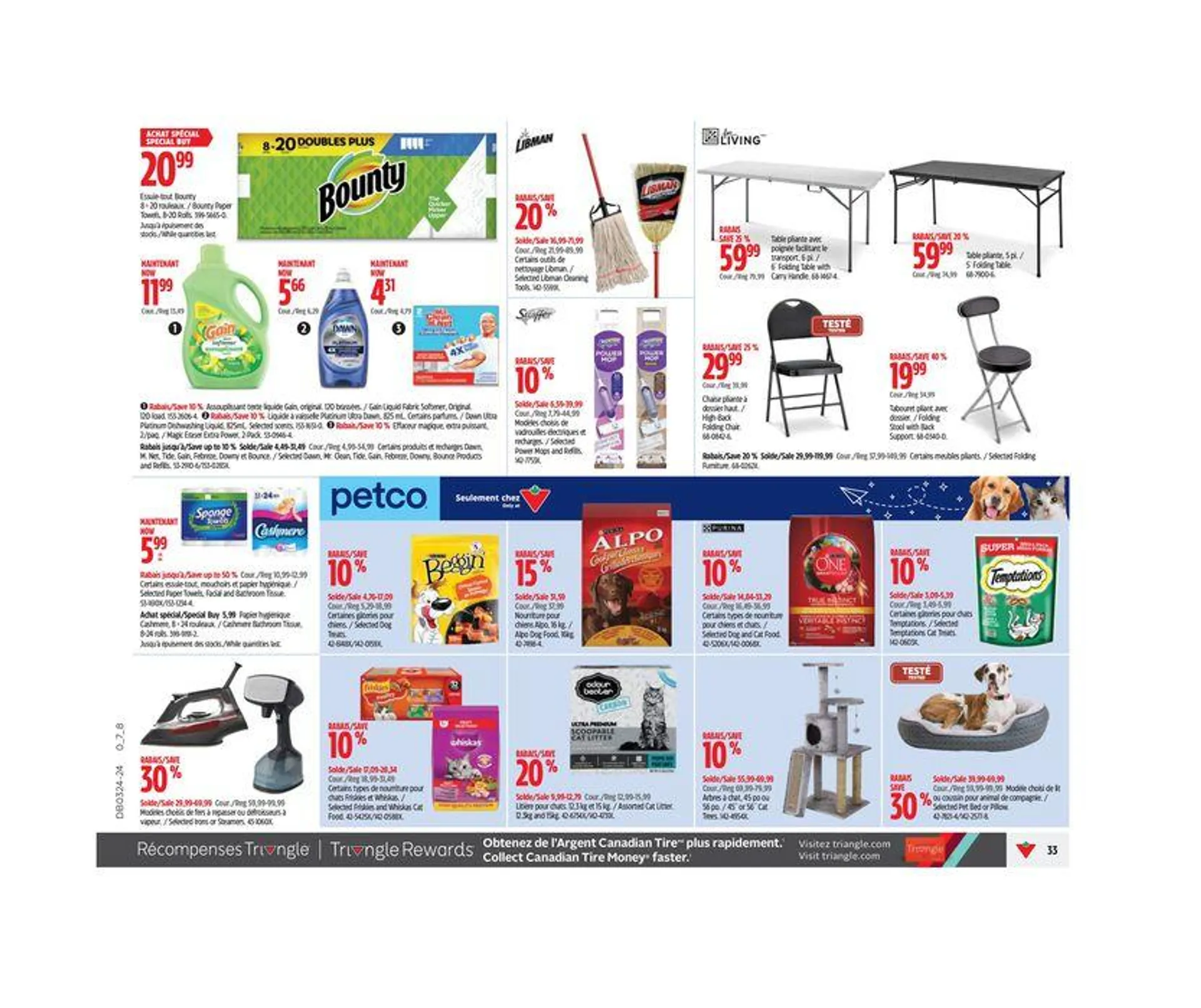 Canadian Tire weekly flyer - 53