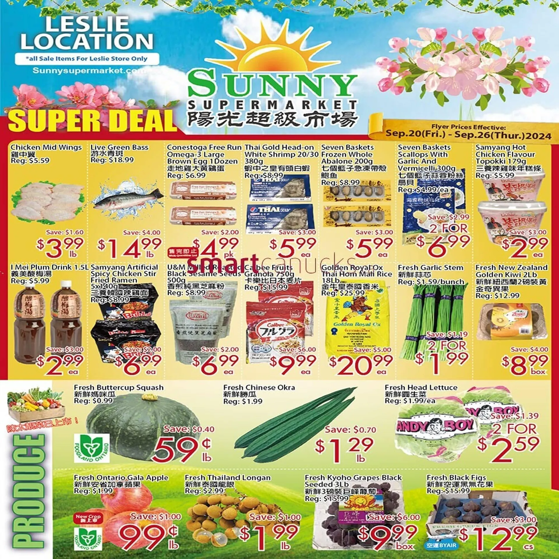 Sunny Food Mart flyer - 1