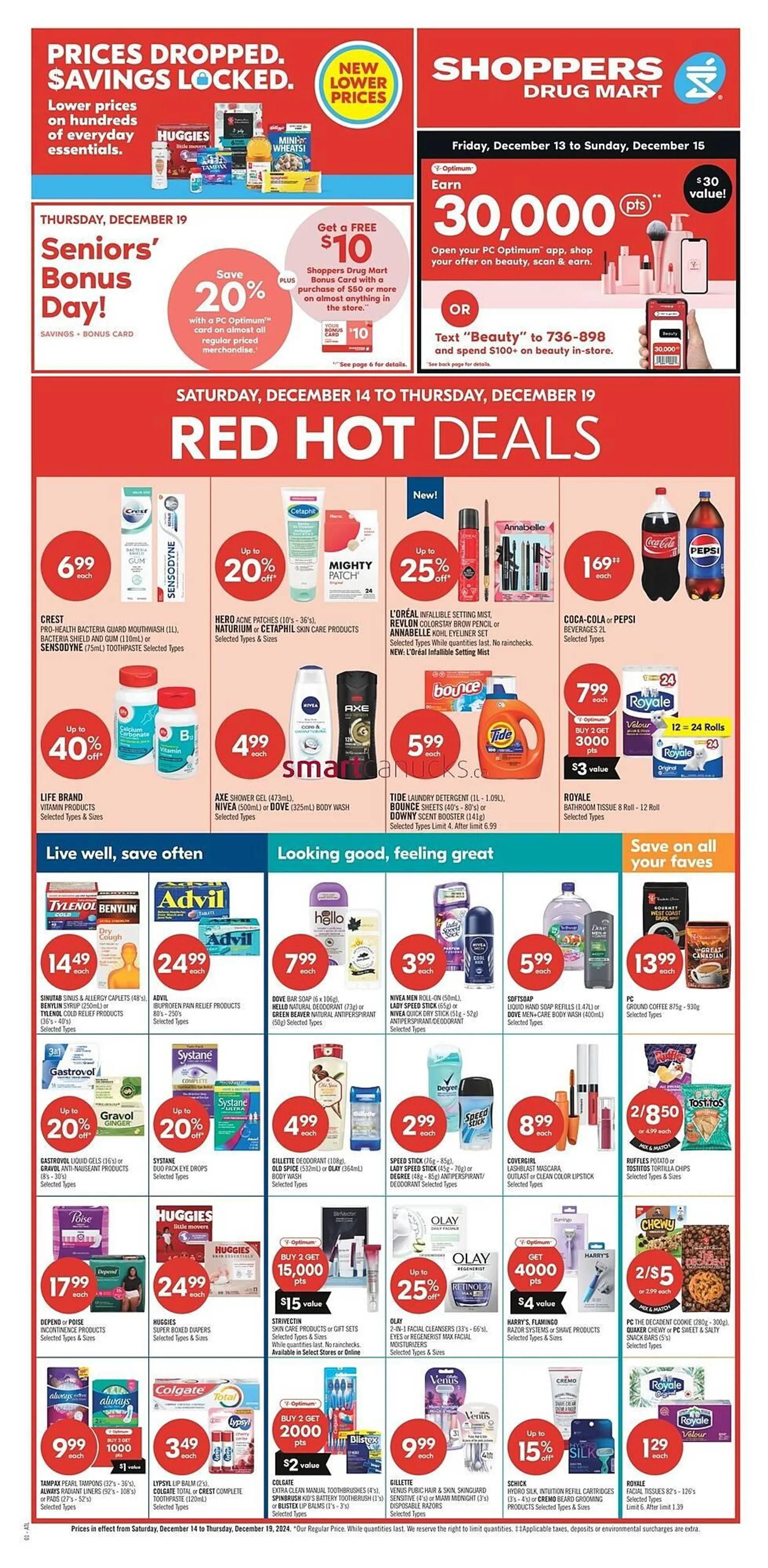 Shoppers Drug Mart flyer from December 12 to December 18 2024 - flyer page 3