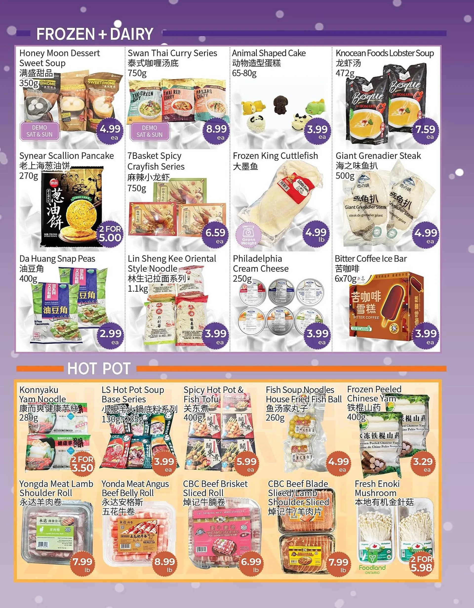 FreshWay Foodmart flyer from December 12 to December 18 2024 - flyer page 3