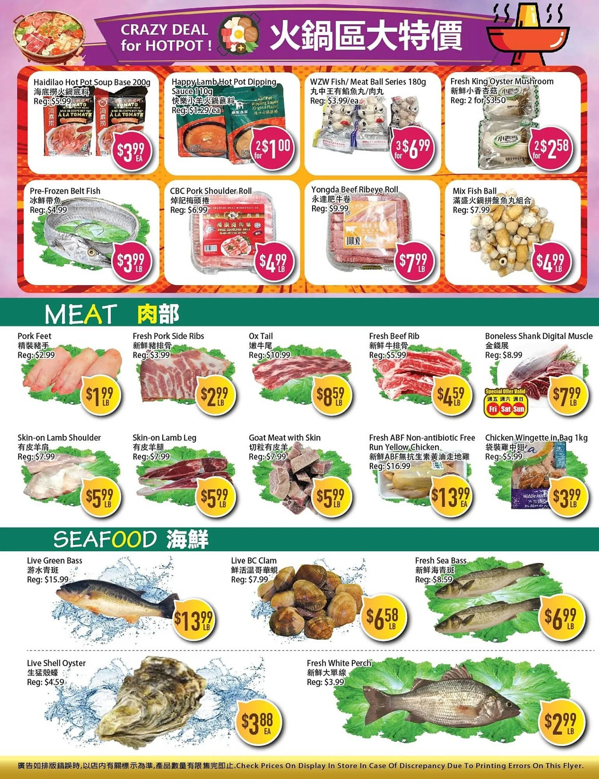 Full Fresh Supermarket flyer from December 6 to December 12 2024 - flyer page 4