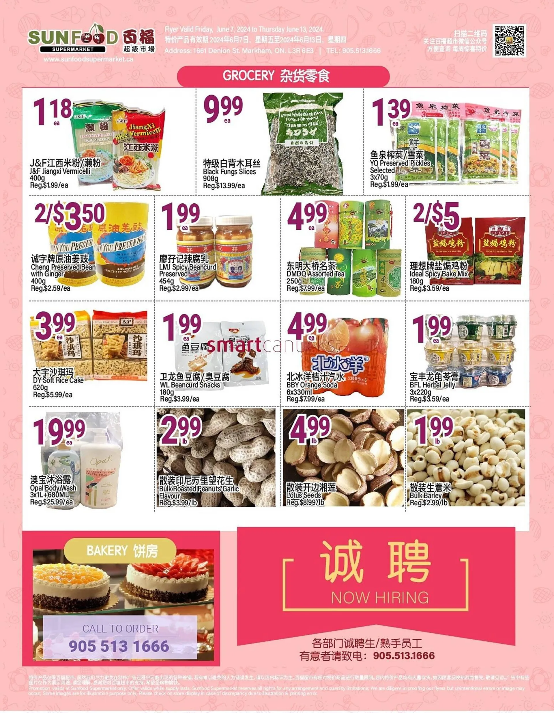 SunFood Supermarket flyer - 2