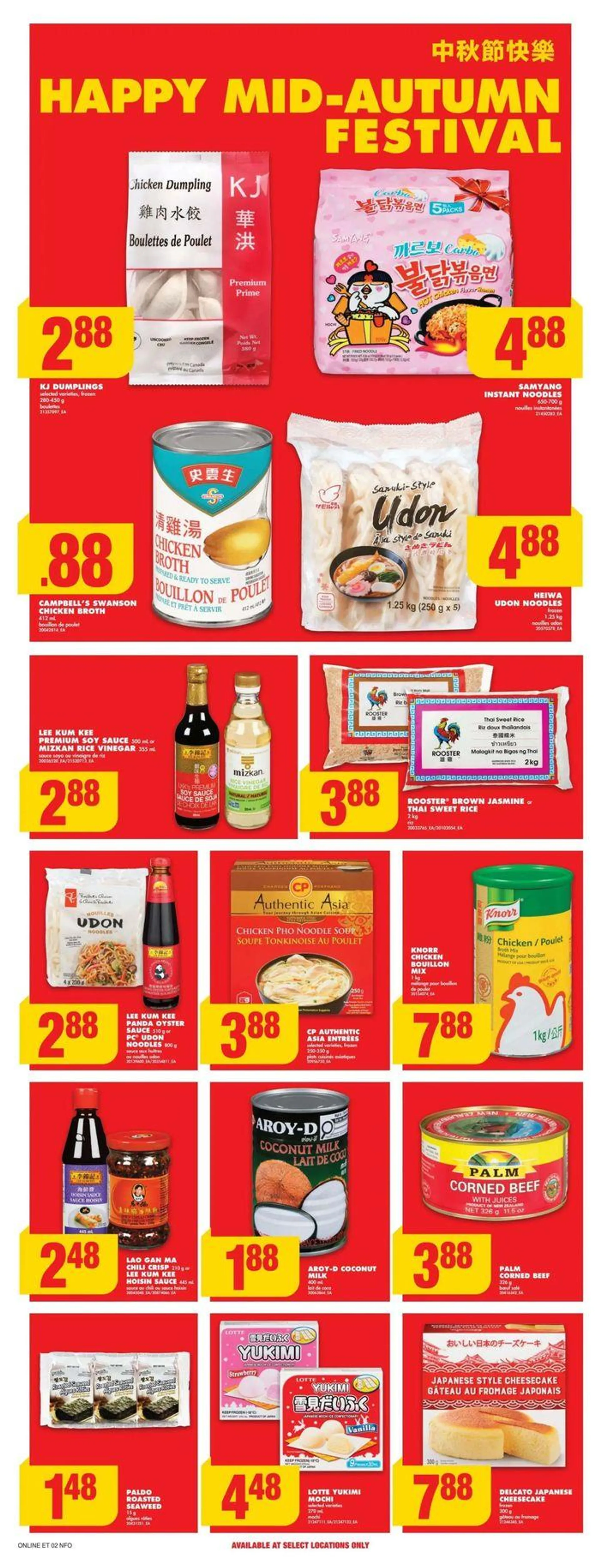 Weekly Offers from August 29 to September 4 2024 - flyer page 10