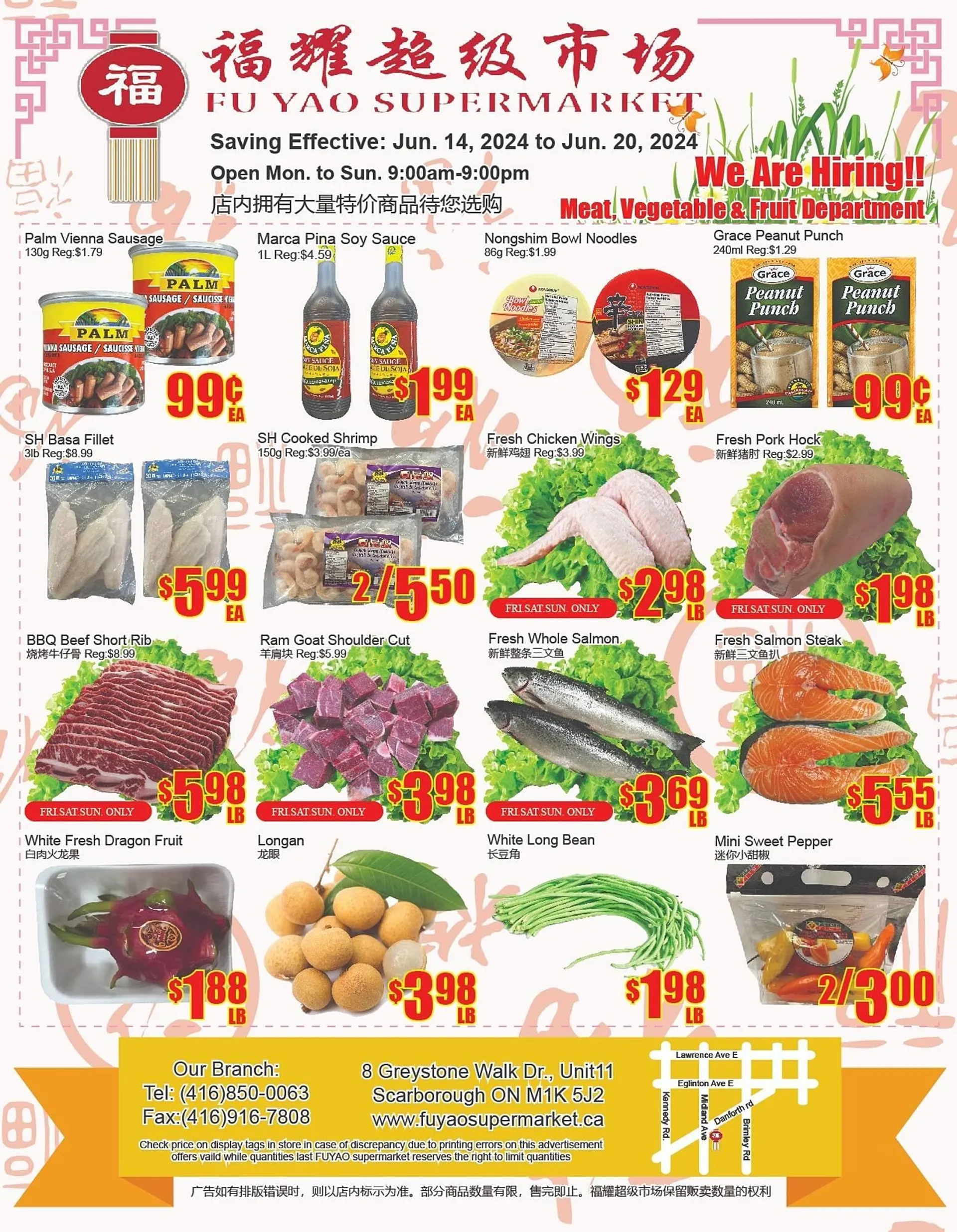 Fu Yao Supermarket flyer - 1