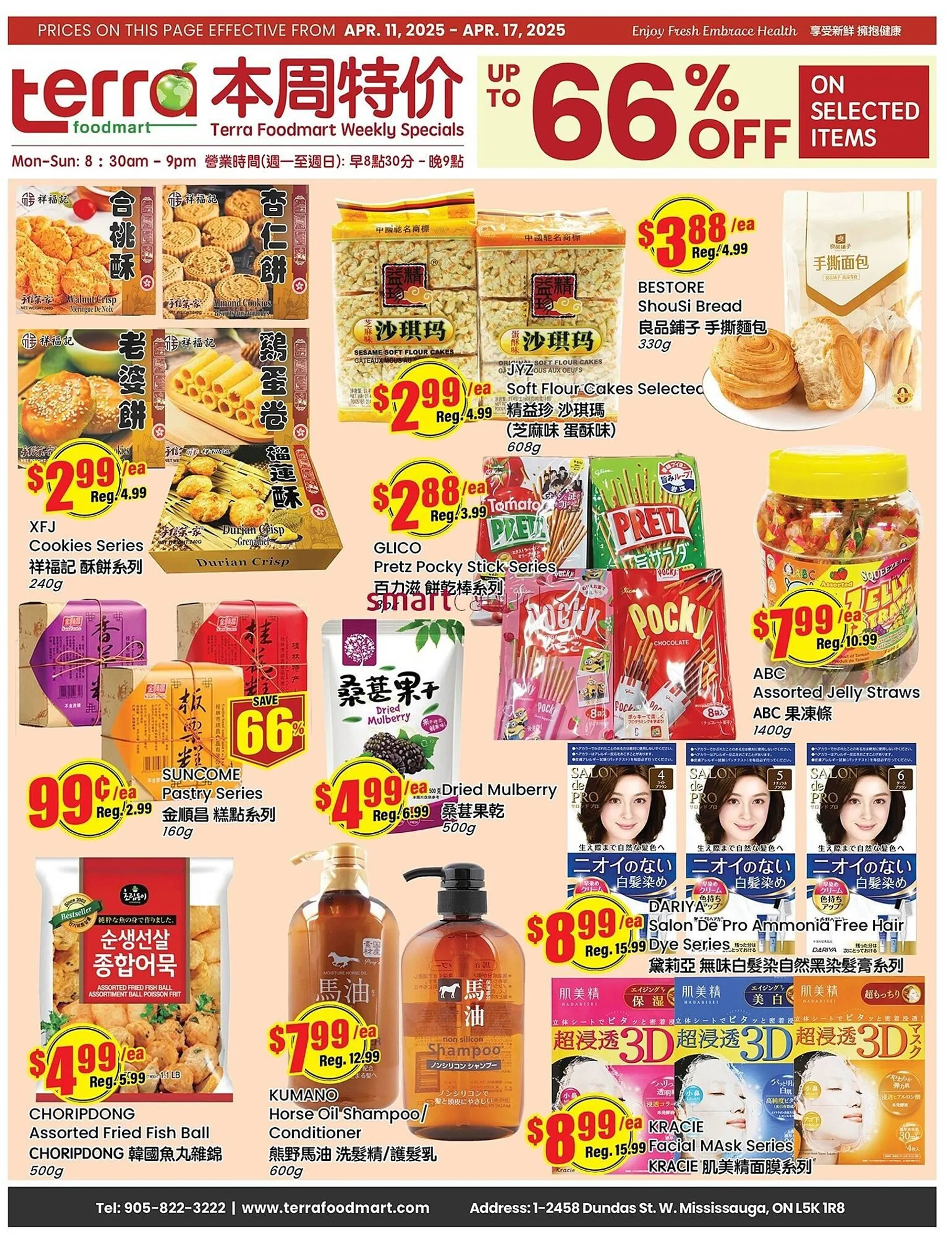 Terra Foodmart flyer - 1