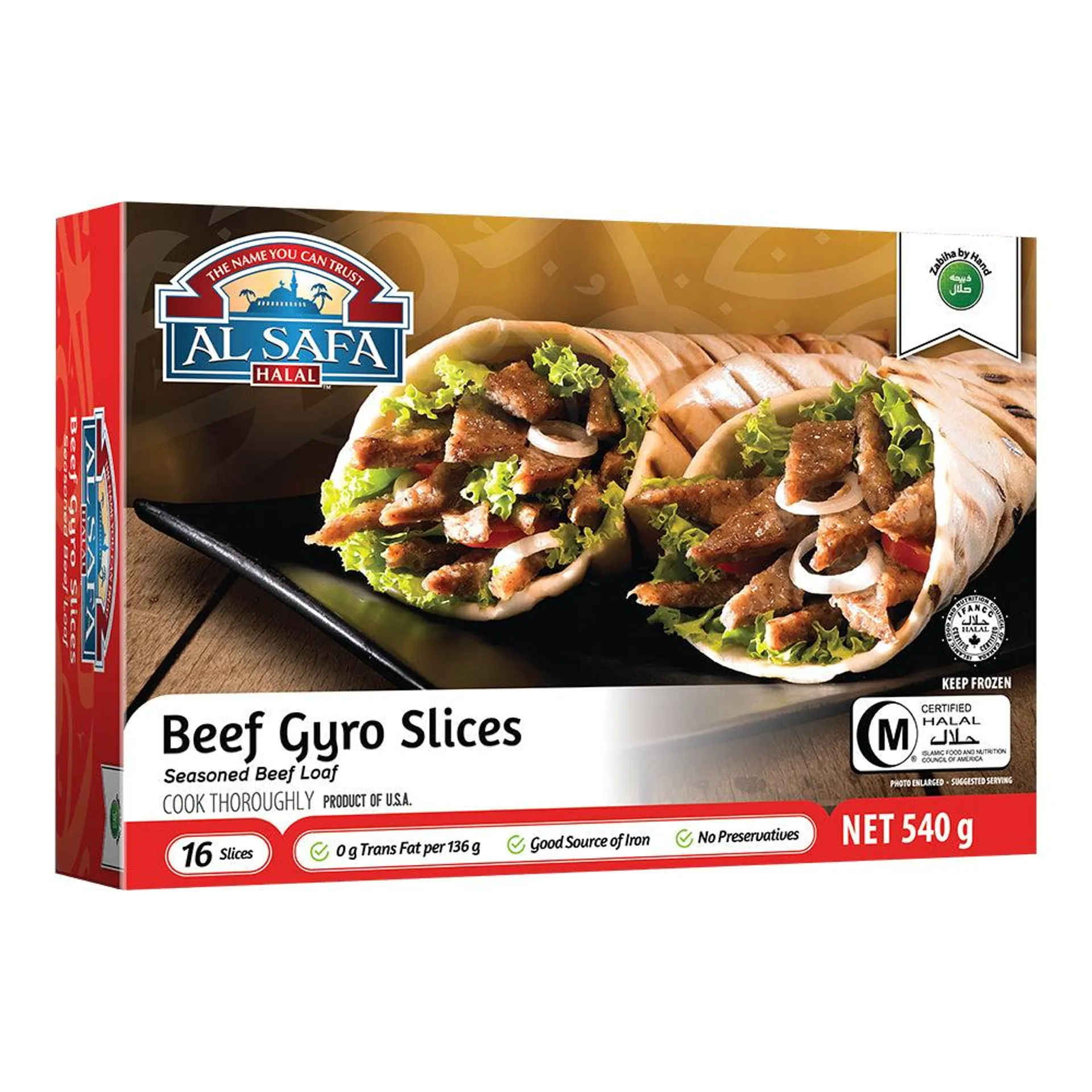 Al Safa Beef Gyro Slices 540g