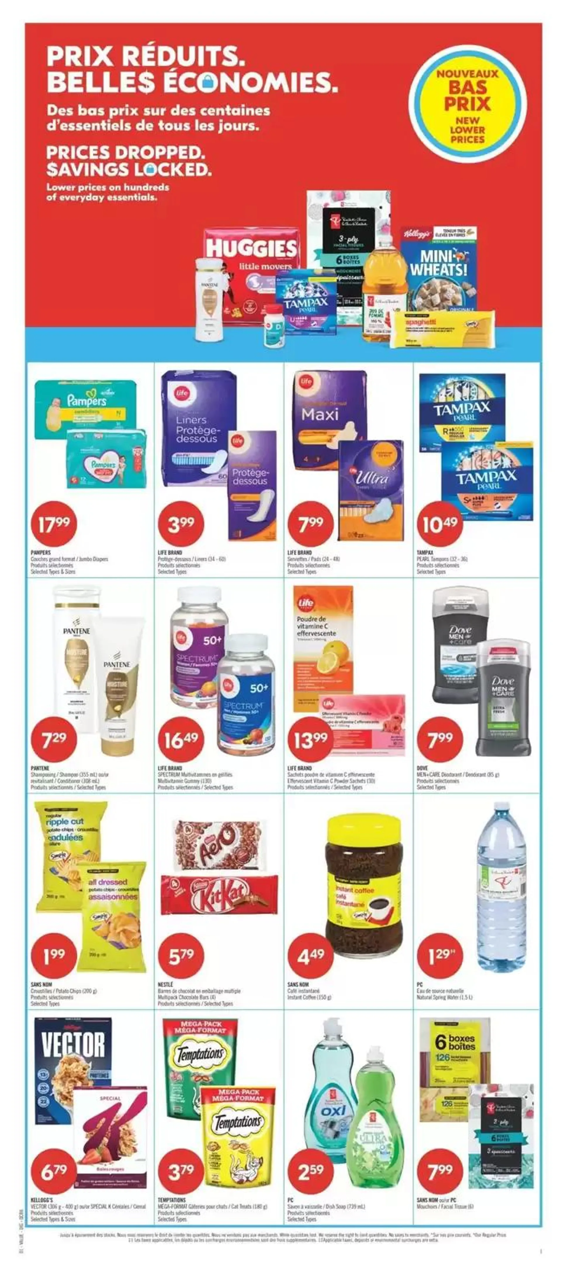 Shoppers Drug Mart Weekly ad from December 21 to December 26 2024 - flyer page 10