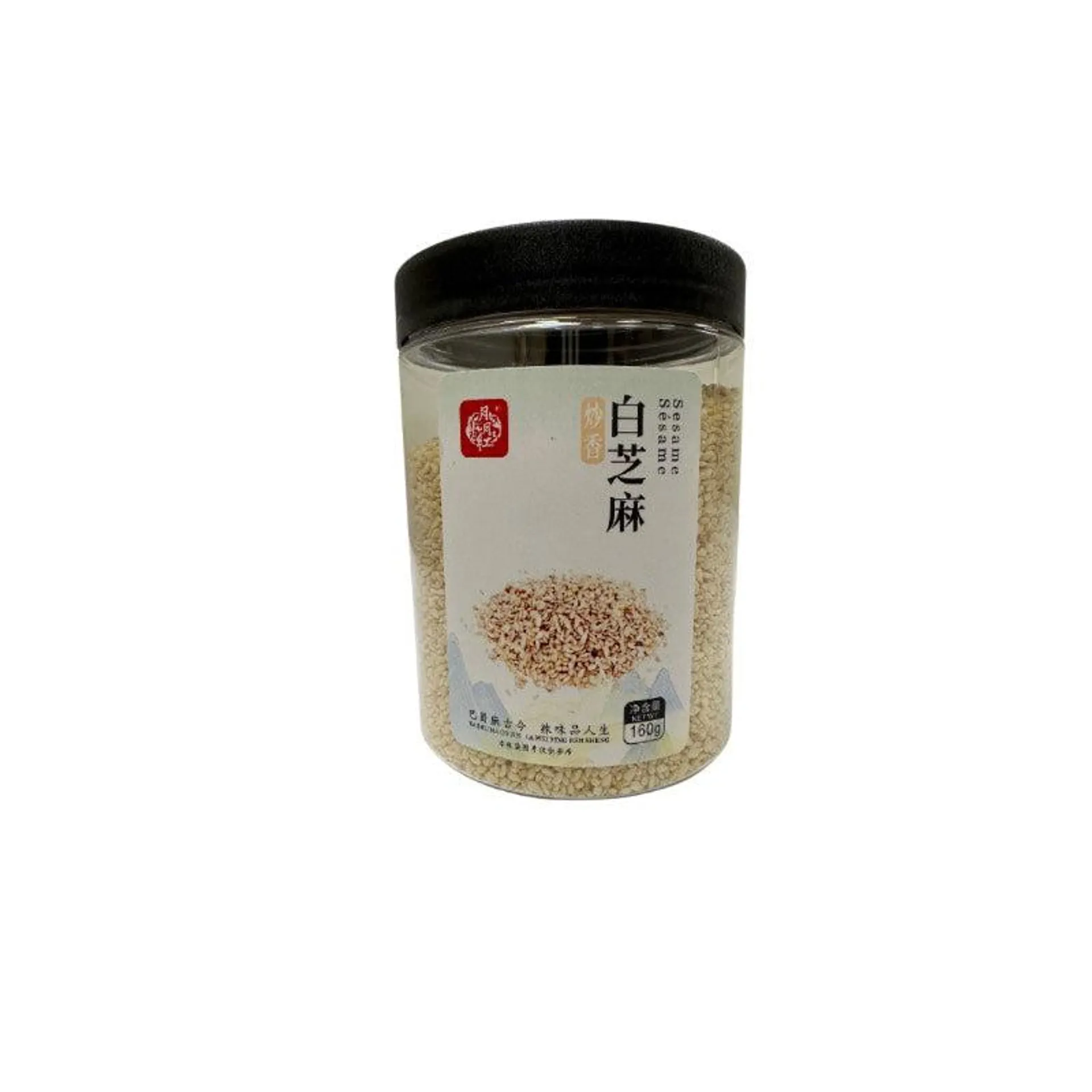 YYH · White Sesame (160g)