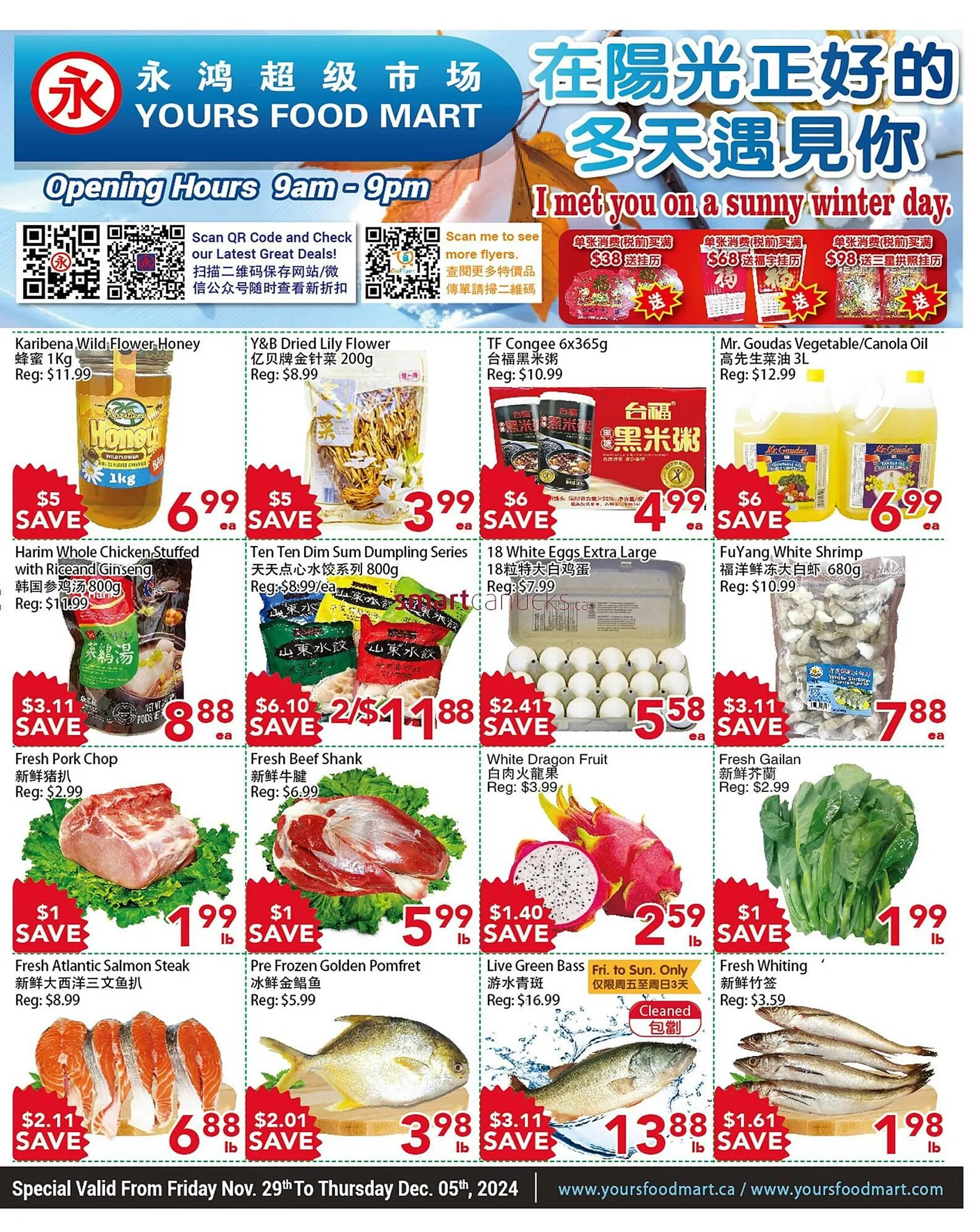 Yours Food Mart flyer - 1