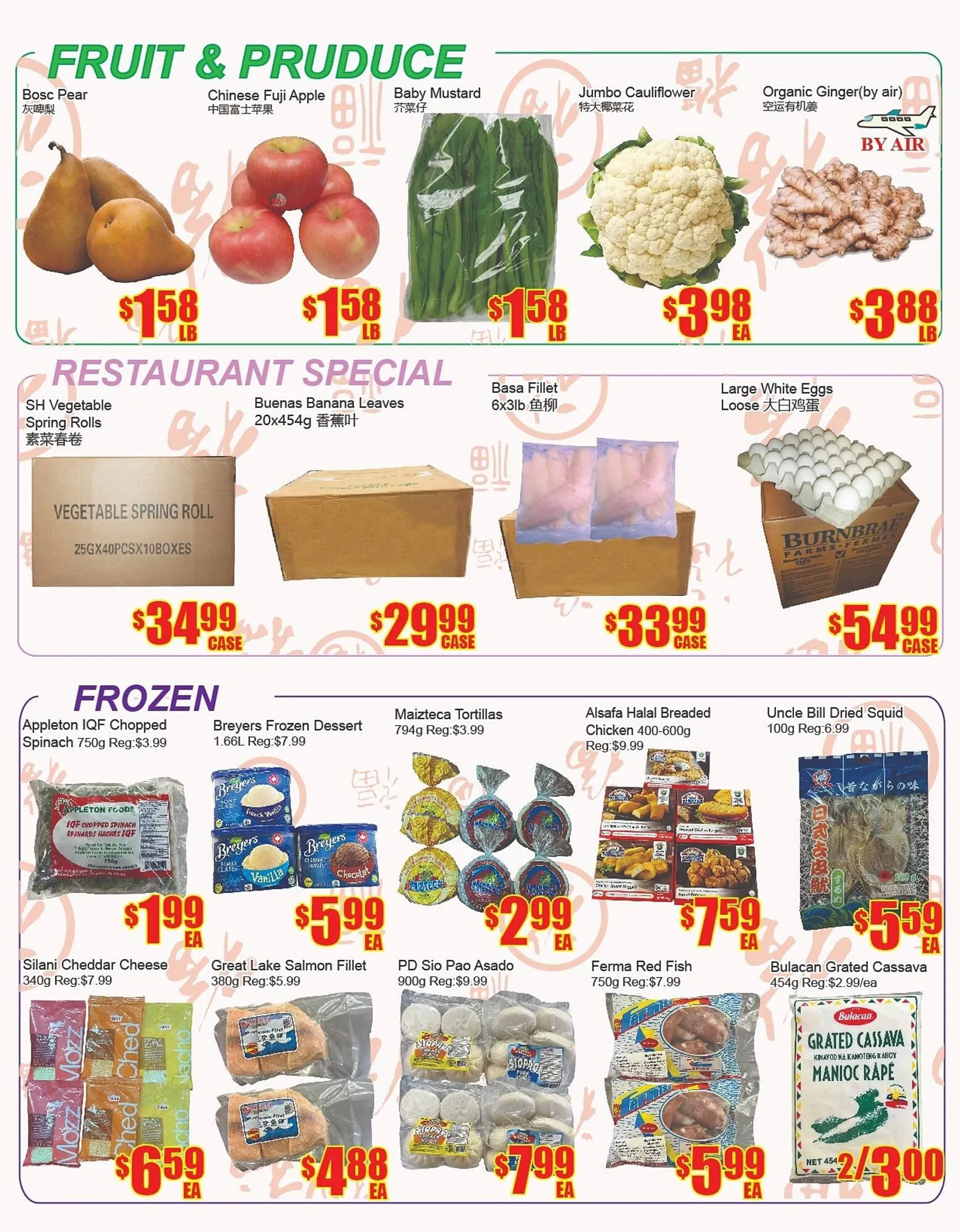 Fu Yao Supermarket flyer - 2