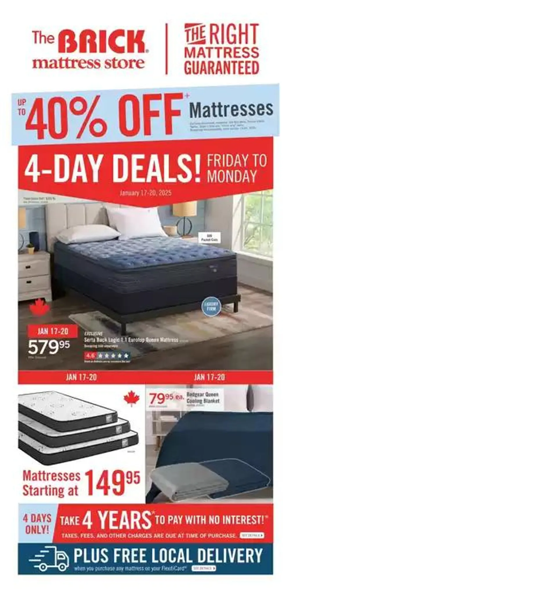 Brick Mattress Store - 1