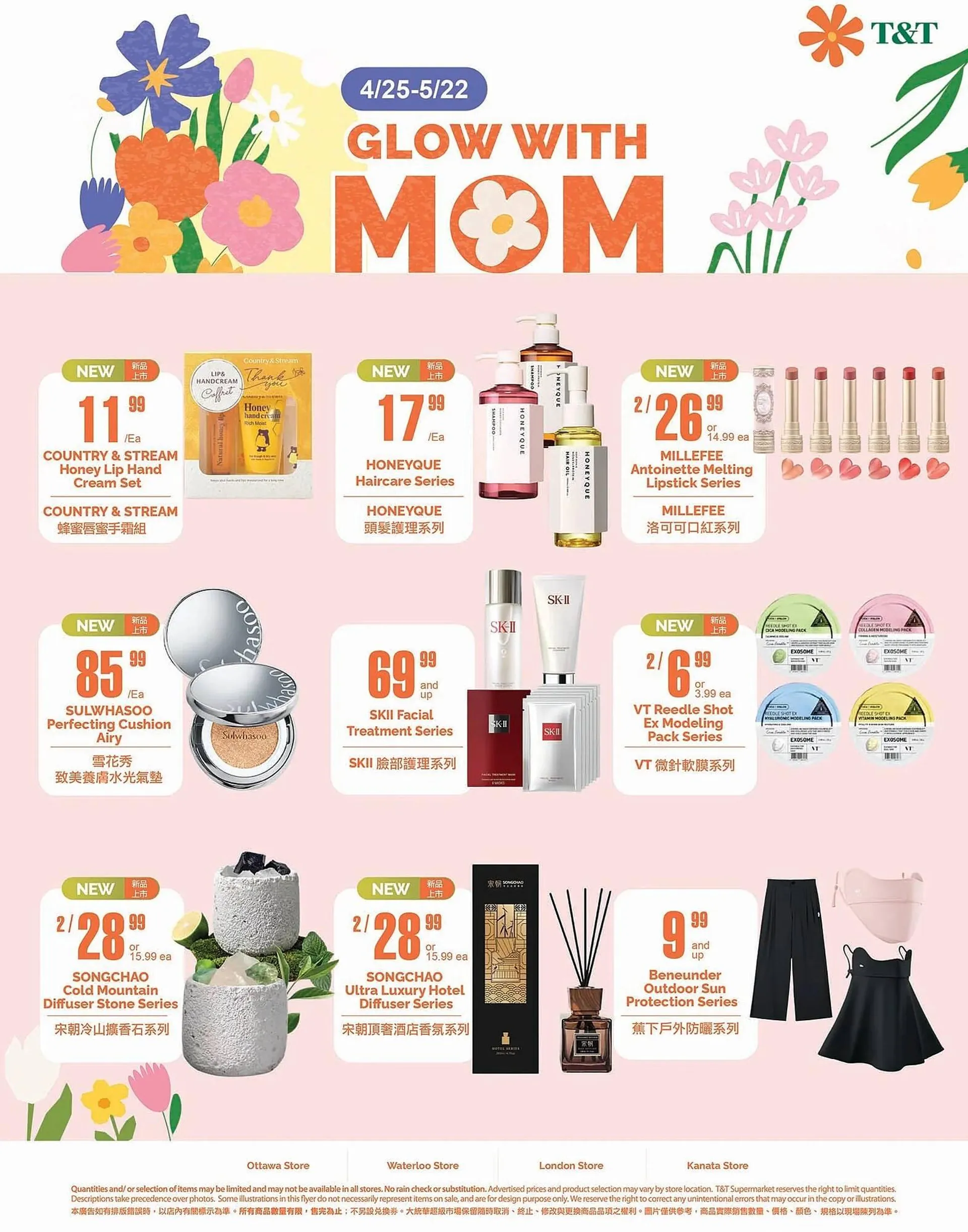 T&T Supermarket flyer from May 9 to May 15 2025 - flyer page 9