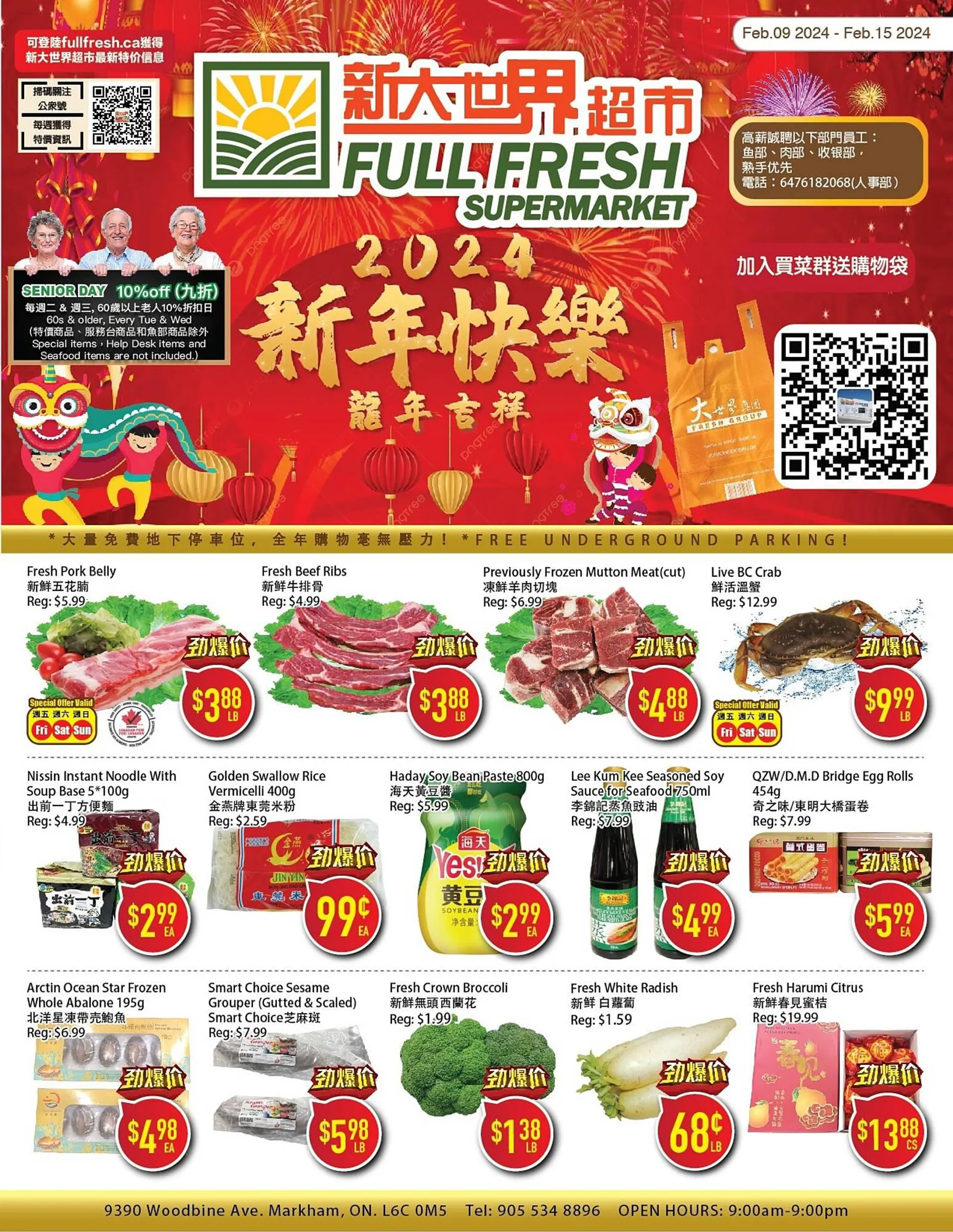 Full Fresh Supermarket flyer from February 9 to February 15 2024 - flyer page 