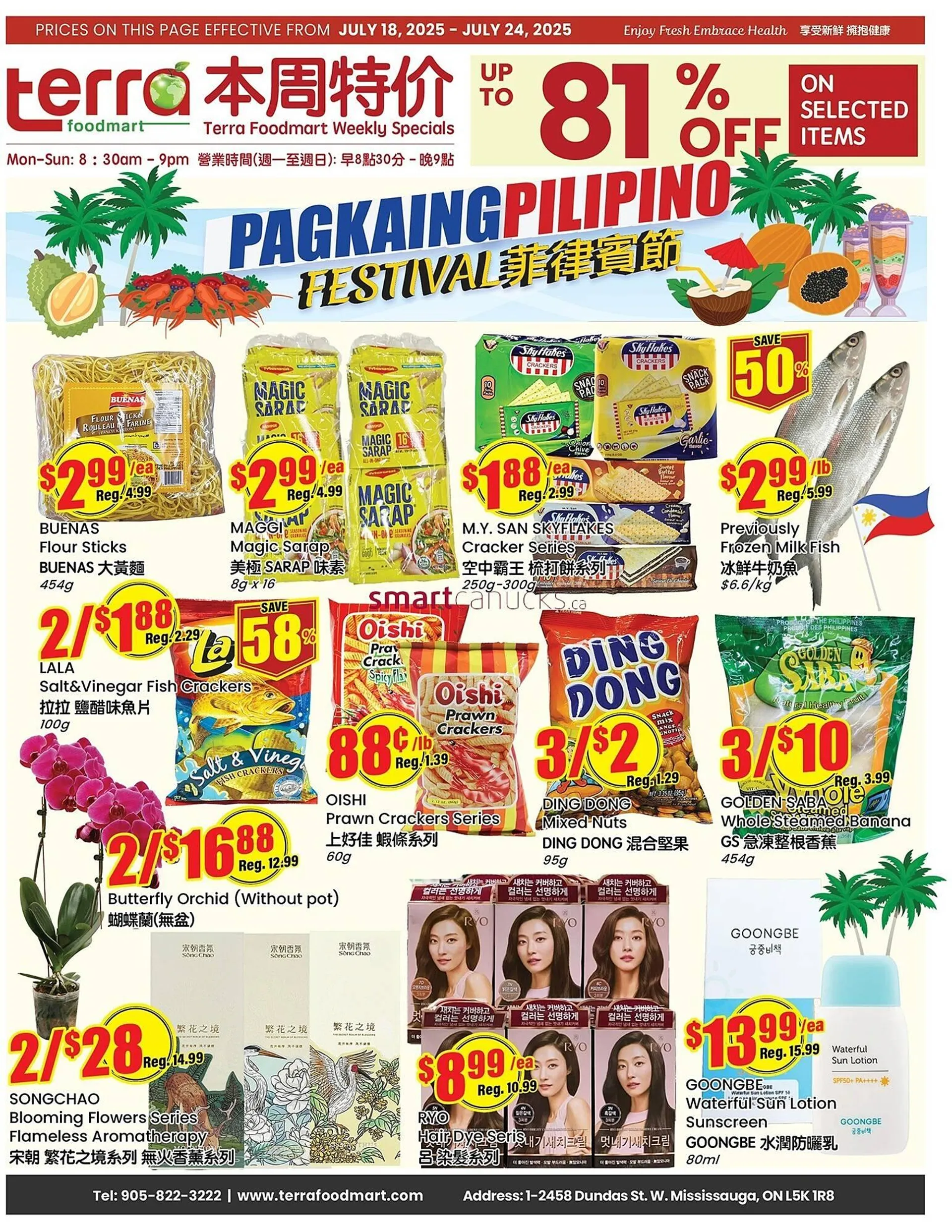 Terra Foodmart flyer from July 18 to July 24 2025 - flyer page 1