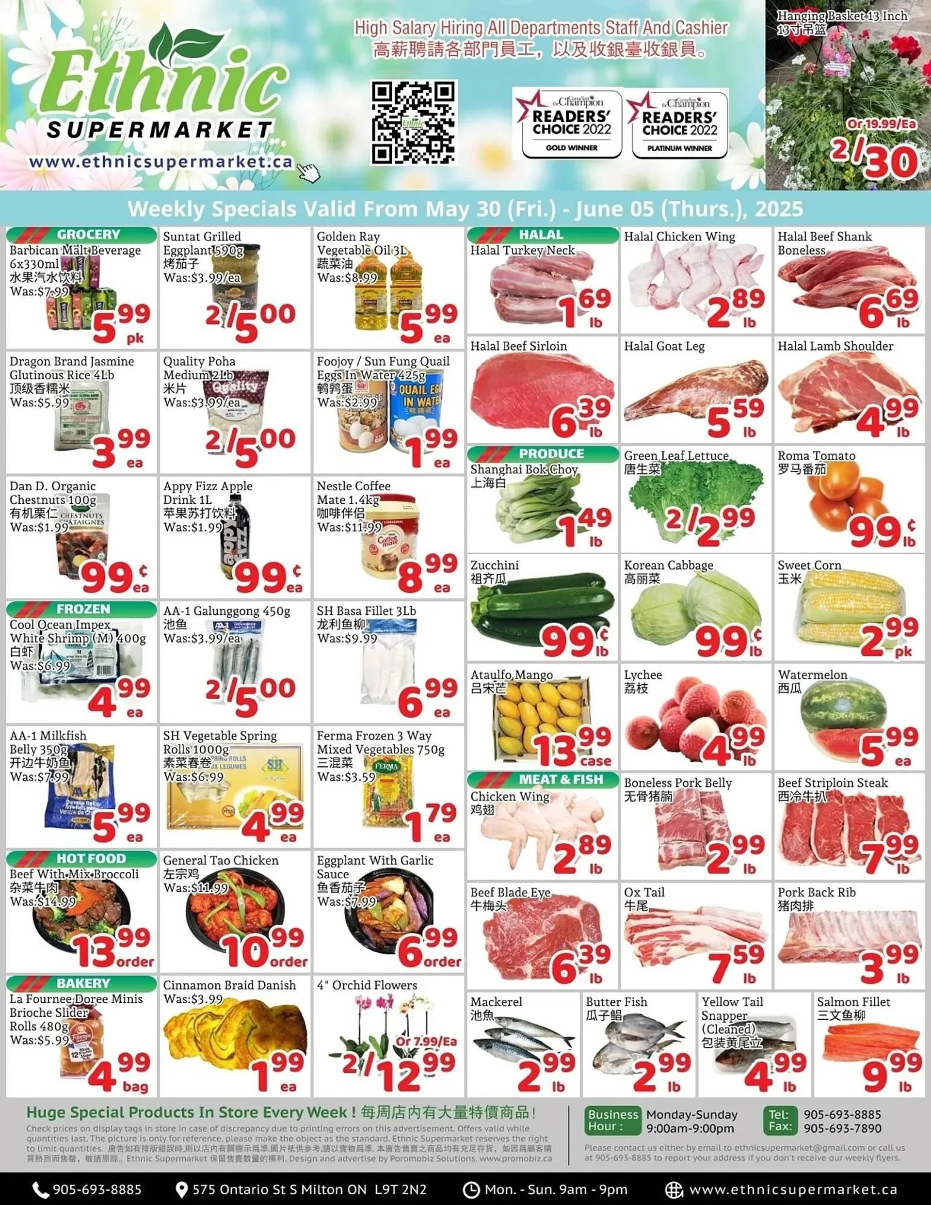 Ethnic Supermarket flyer from May 30 to June 5 2025 - flyer page 1