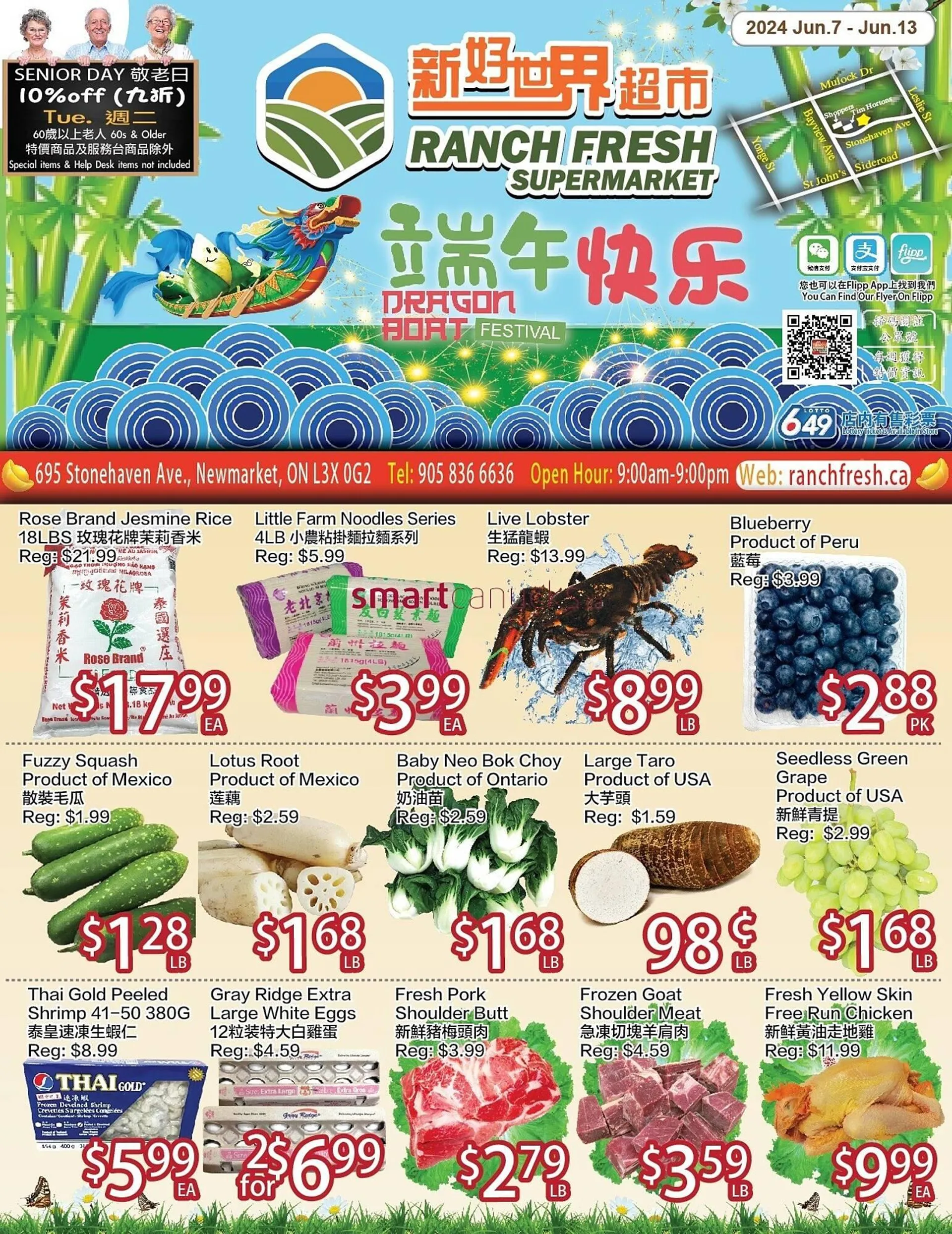 Ranch Fresh Supermarket flyer - 1