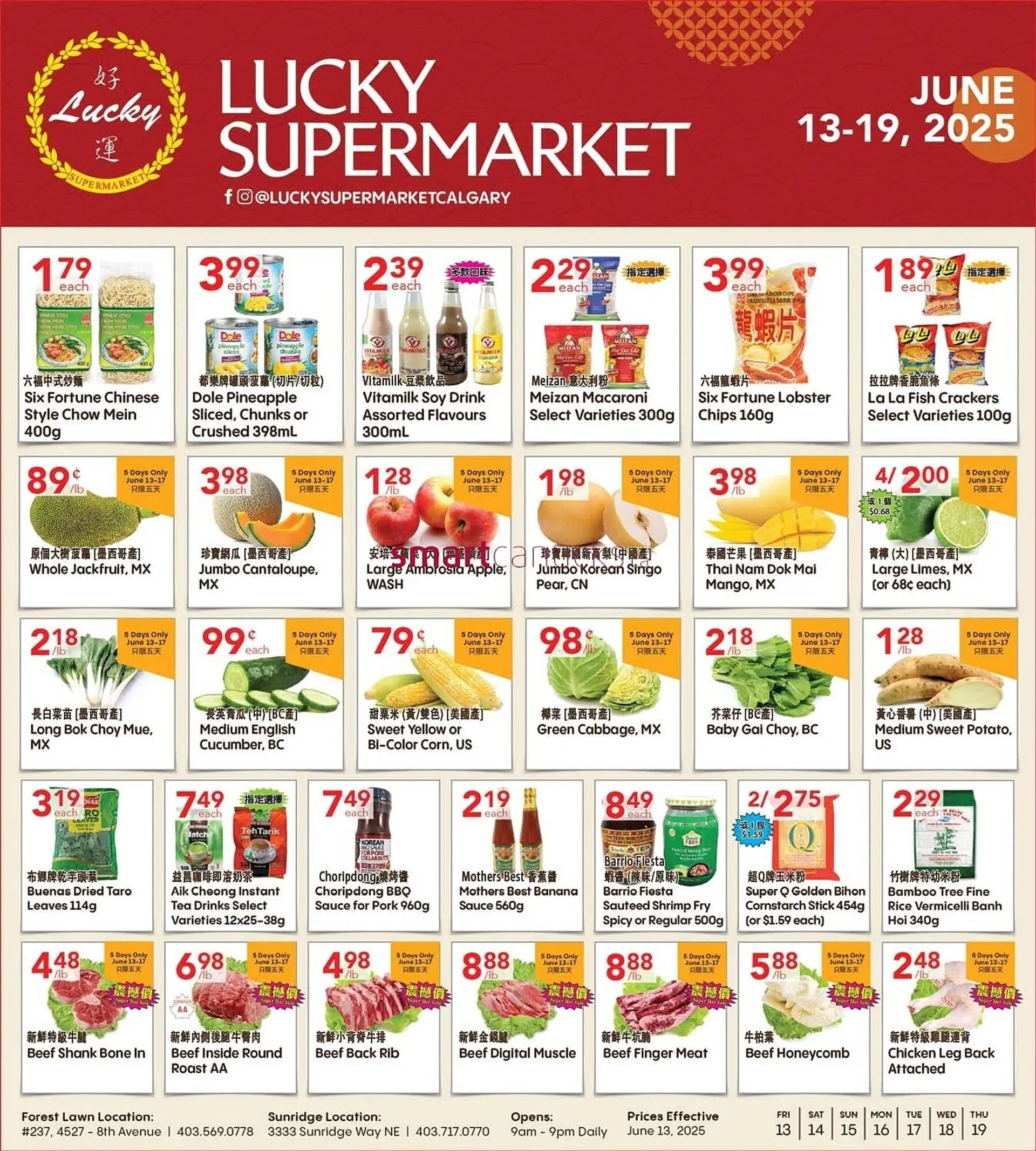 Lucky Supermarket flyer from June 13 to June 19 2025 - flyer page 1