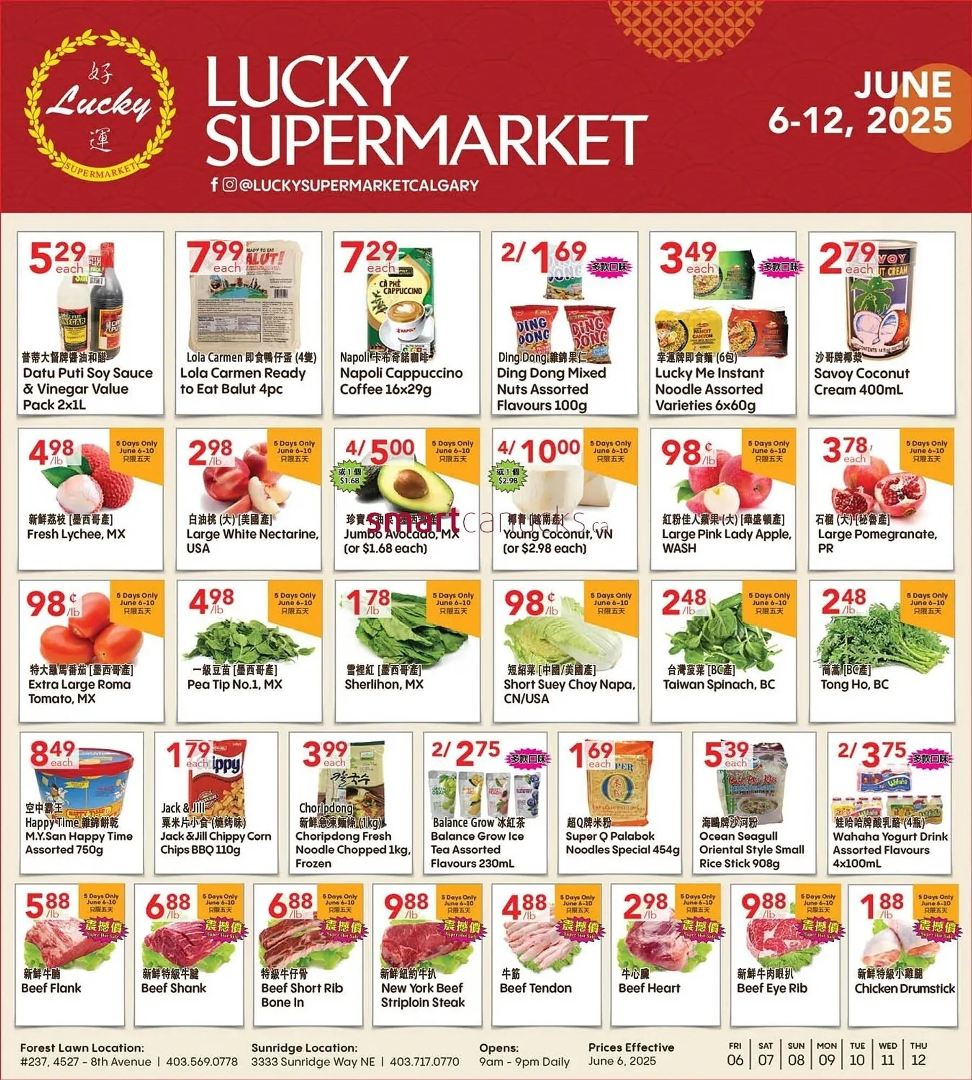 Lucky Supermarket flyer from June 6 to June 12 2025 - flyer page 1