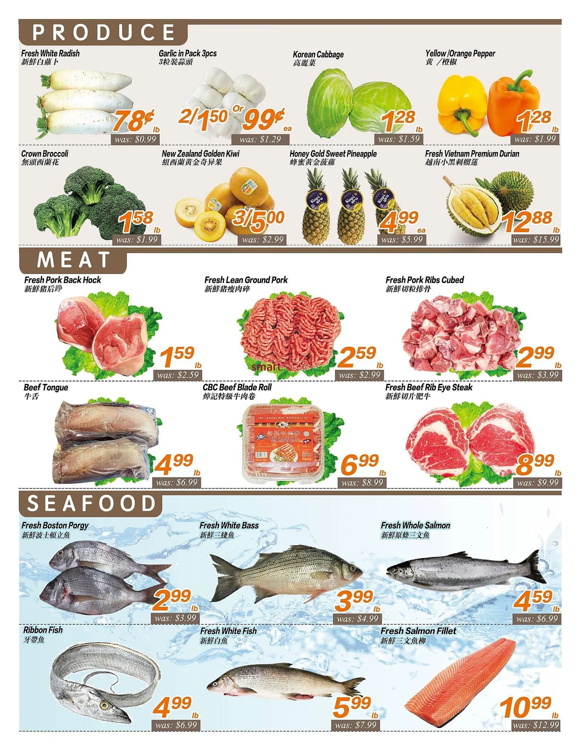 Seasons Foodmart flyer from May 9 to May 11 2025 - flyer page 3