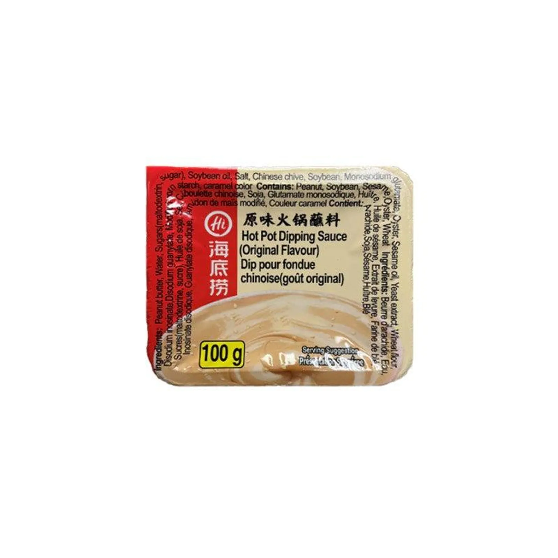 HaiDiLao · Original Flavor Hot Pot Dipping Sauce (100g) Best Before: 2024-07-16