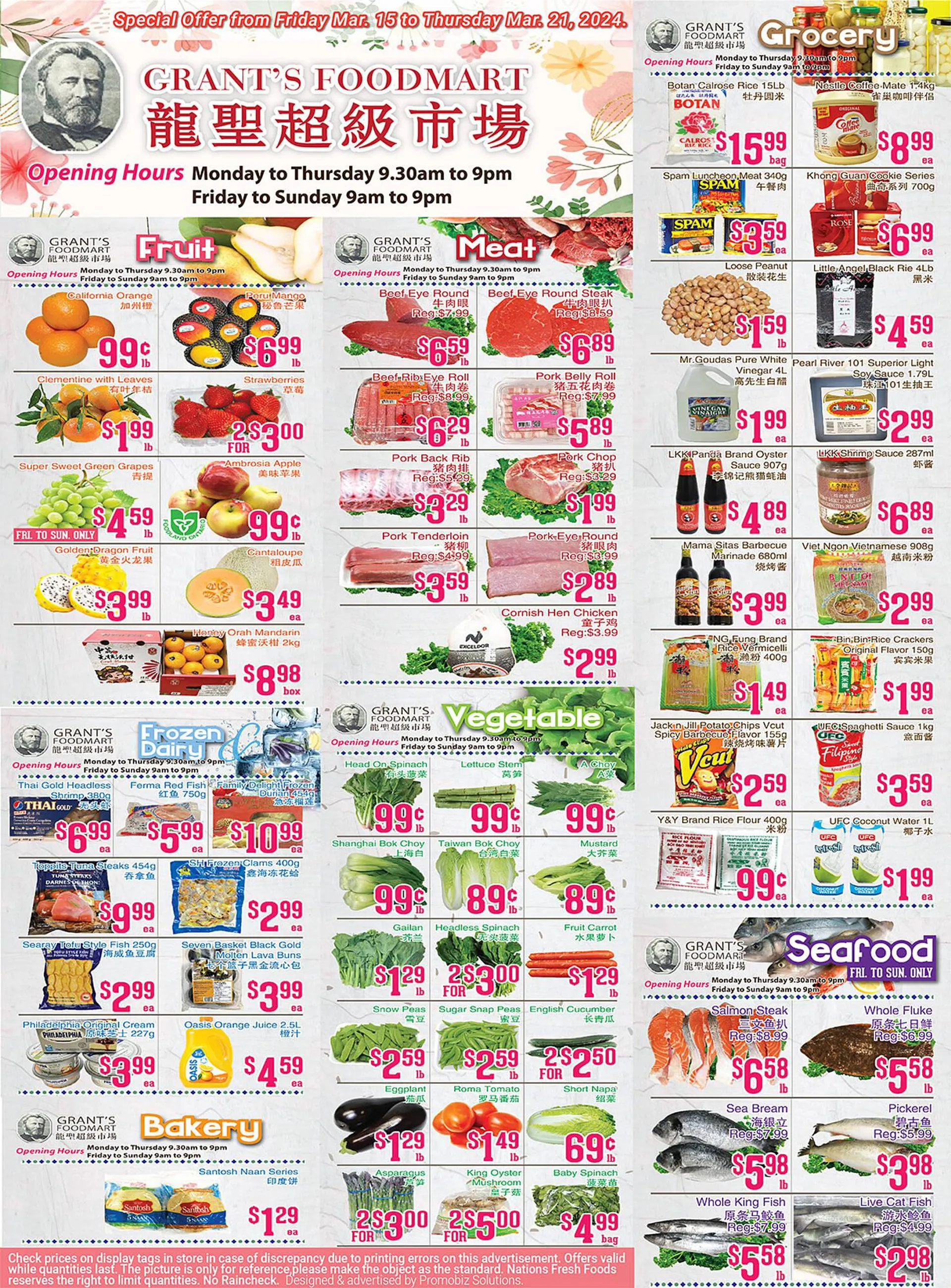 Grant's Foodmart flyer from March 15 to March 21 2024 - flyer page 