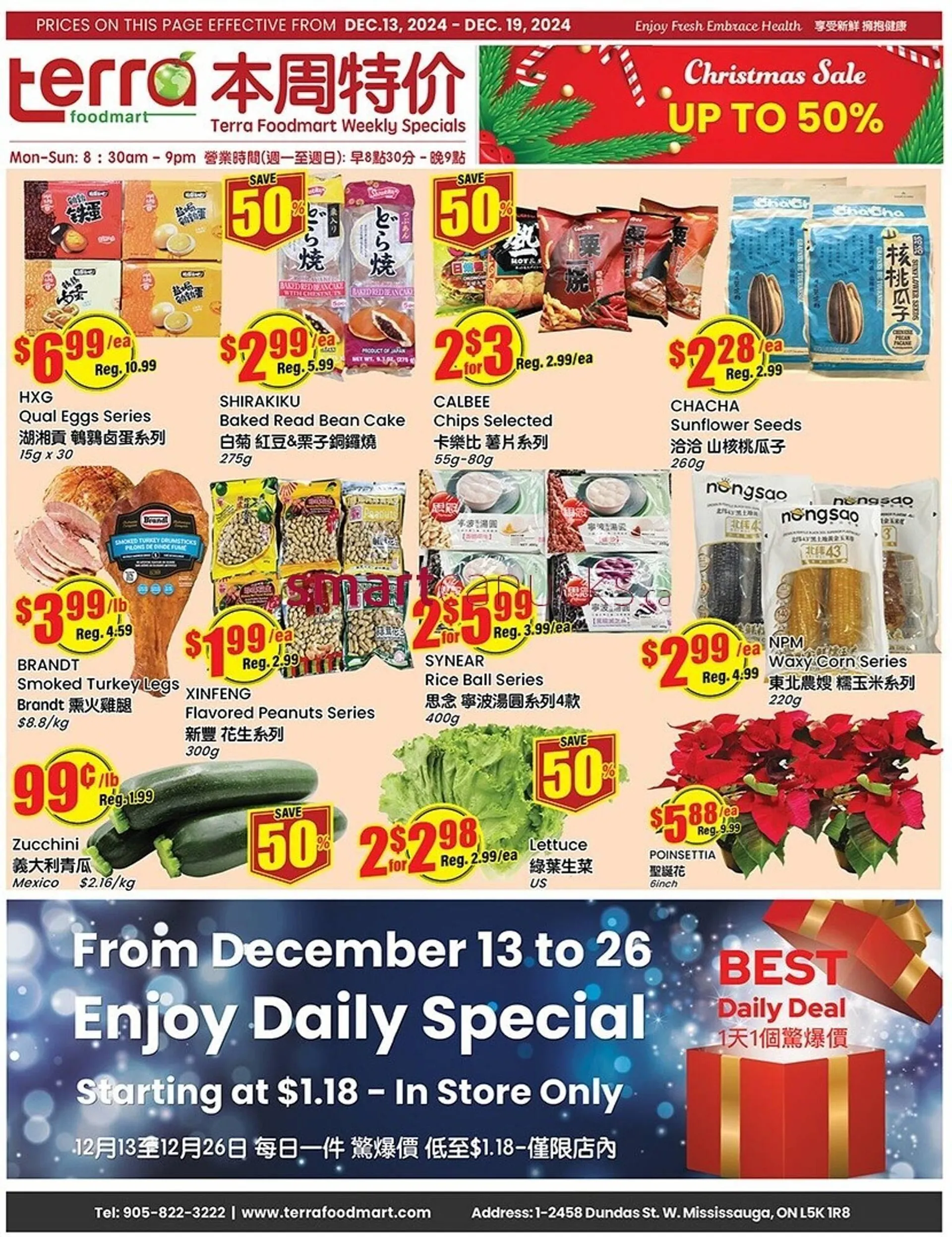 Terra Foodmart flyer - 1