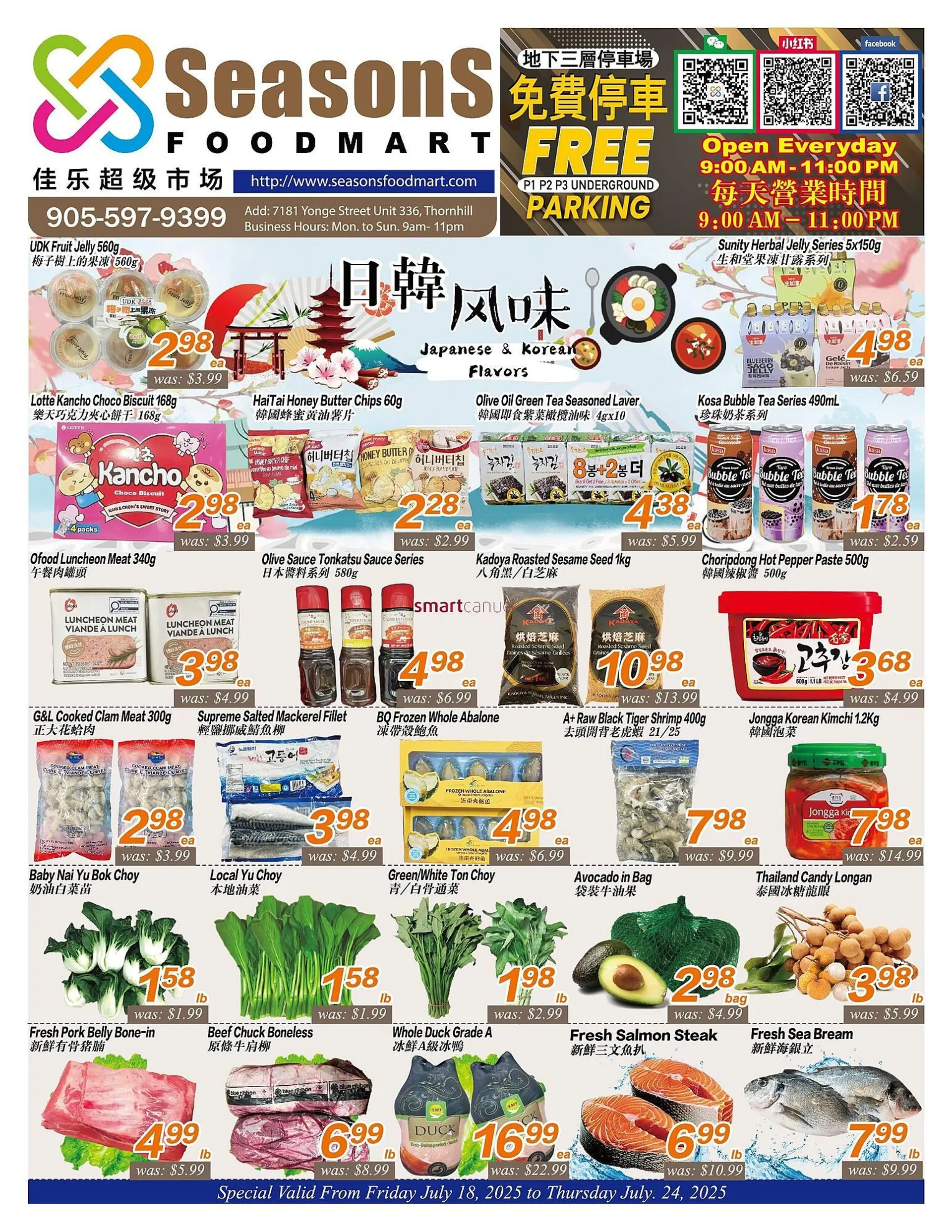 Seasons Foodmart flyer from July 18 to July 24 2025 - flyer page 1