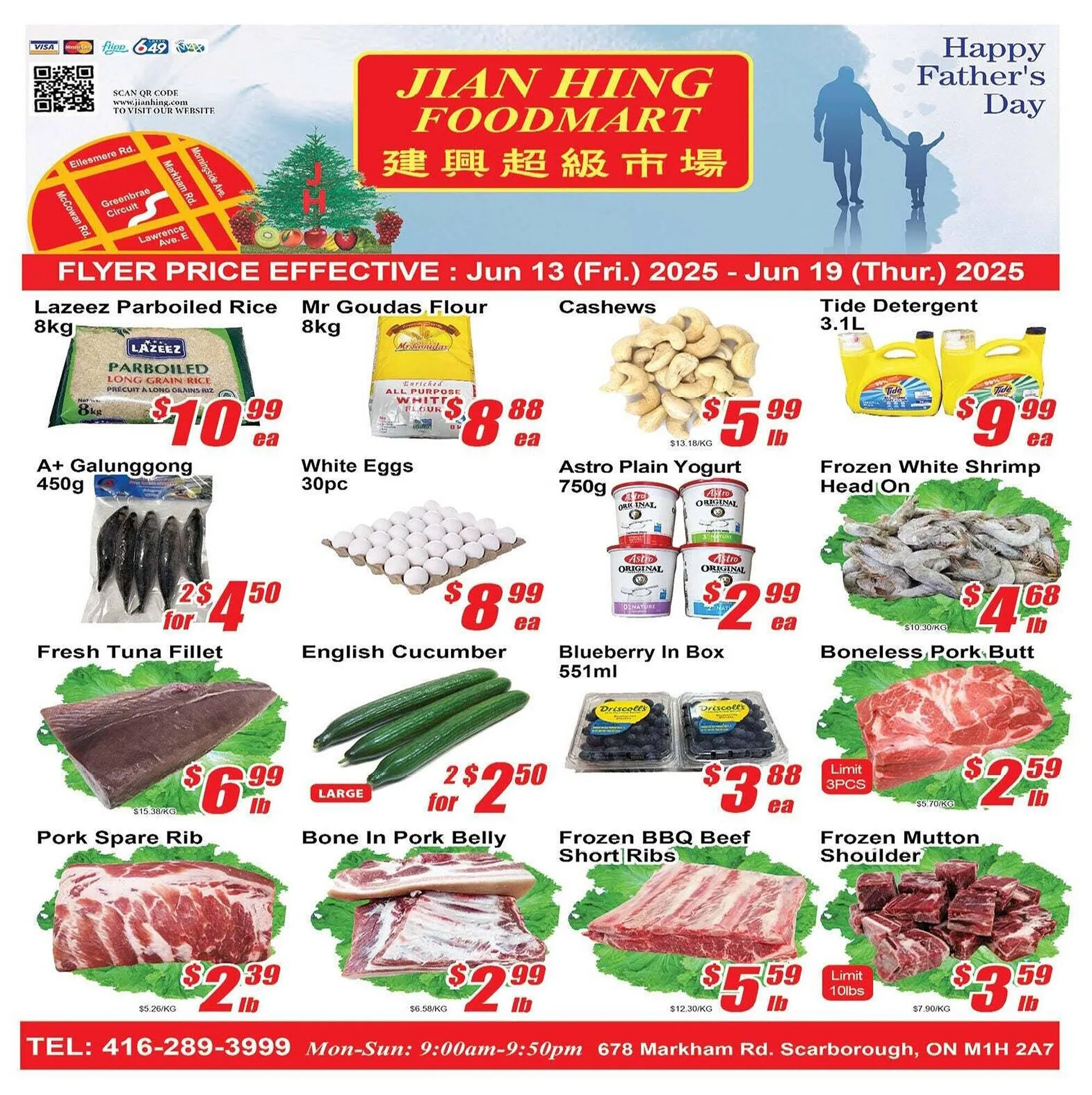 Jian Hing Supermarket flyer from June 14 to June 20 2025 - flyer page 1