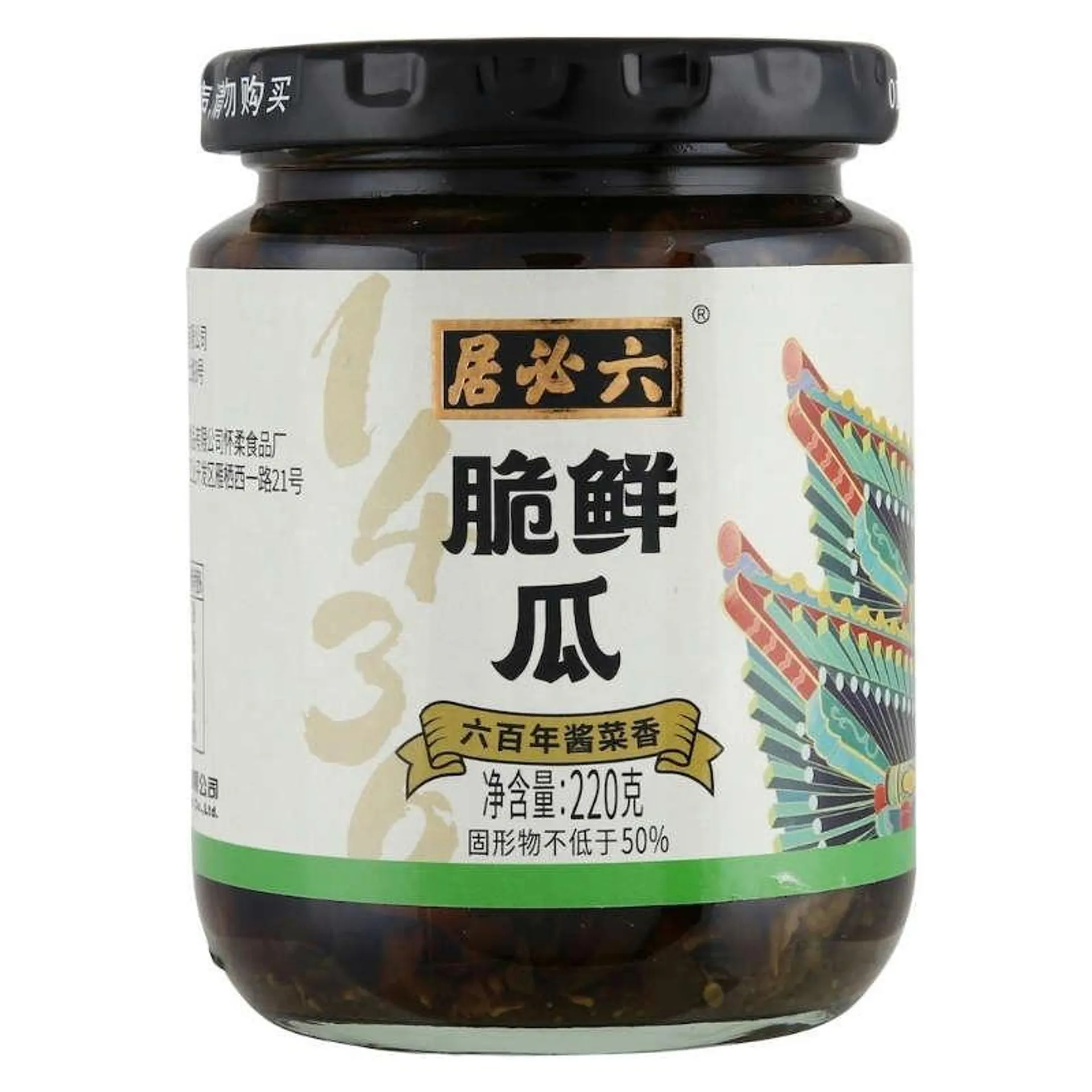 Liu Bi Ju · Pickled Cucumber (220g)