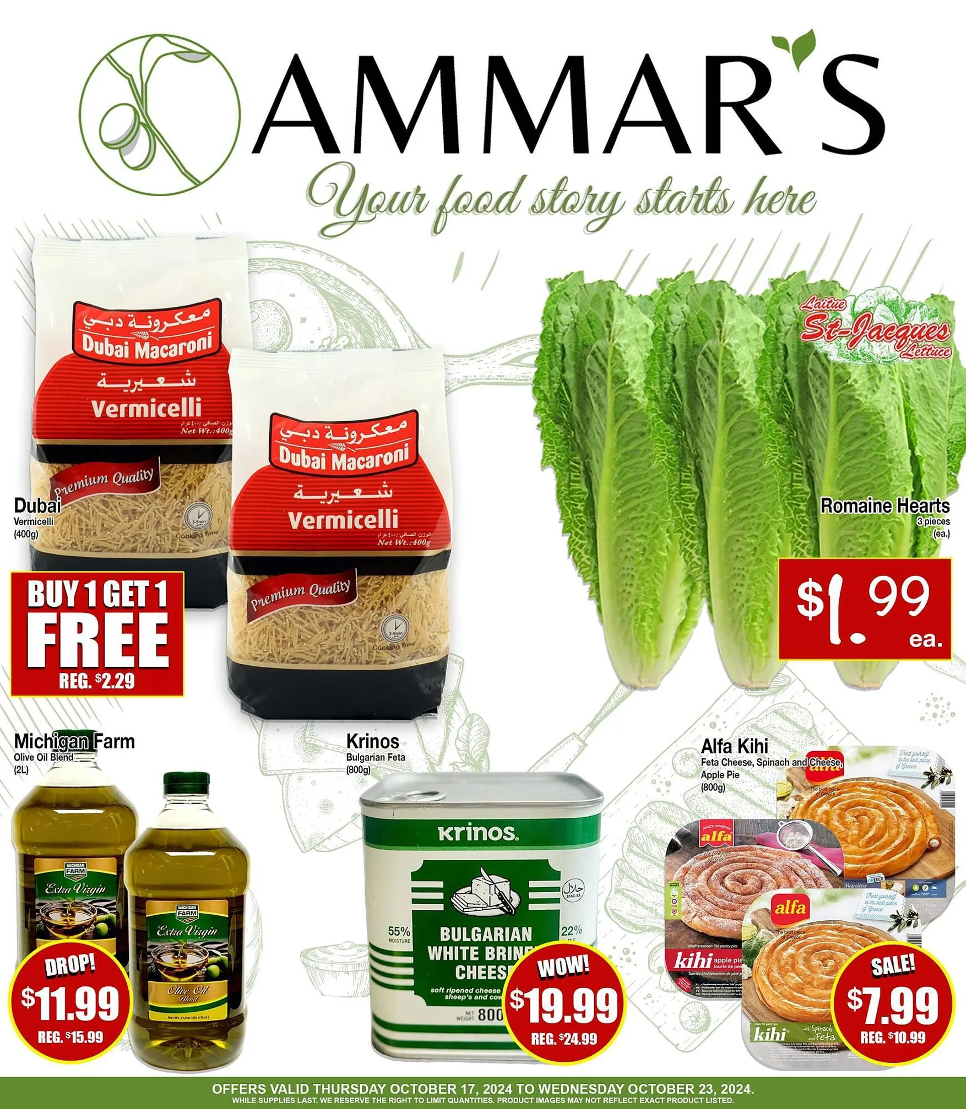 Ammars Halal Meats flyer - 1