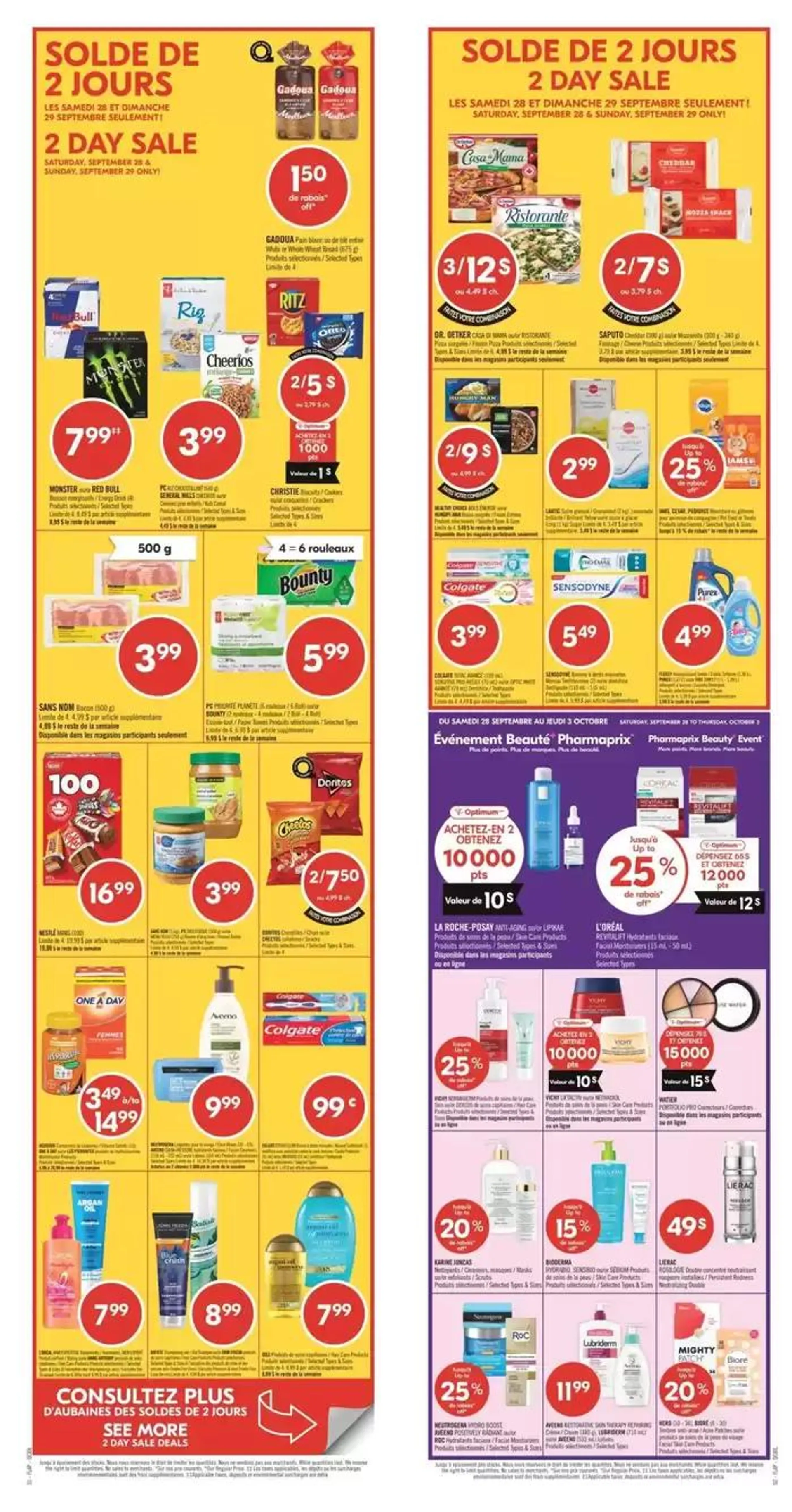 Shoppers Drug Mart Weekly ad from September 28 to October 3 2024 - flyer page 11