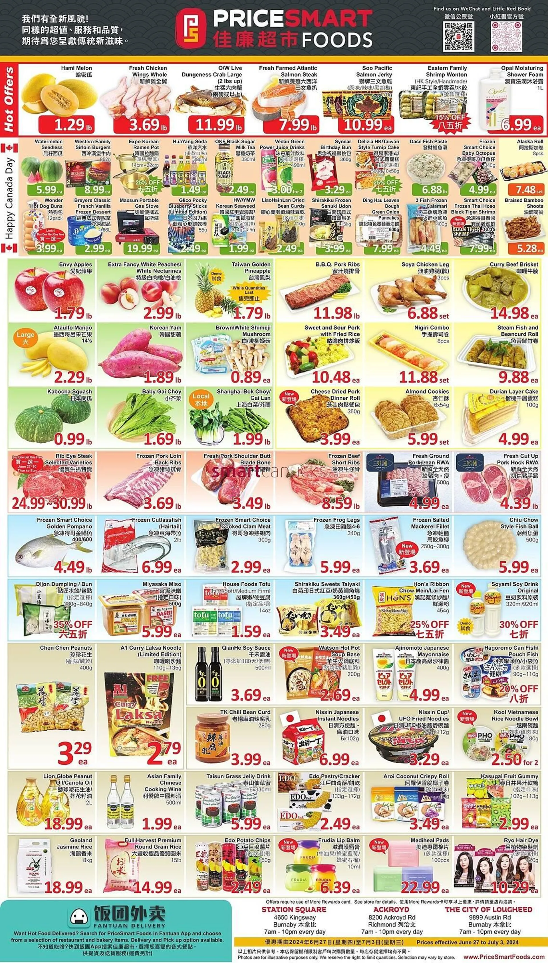 PriceSmart foods flyer - 1