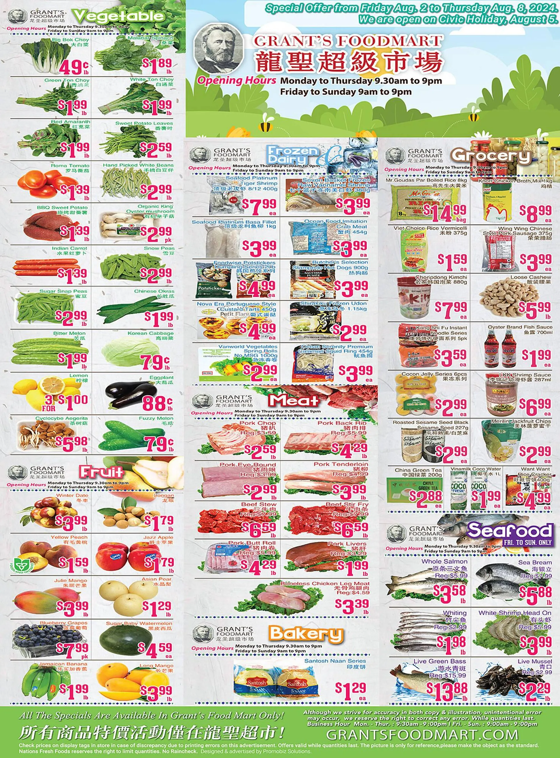 Grants Foodmart flyer - 1