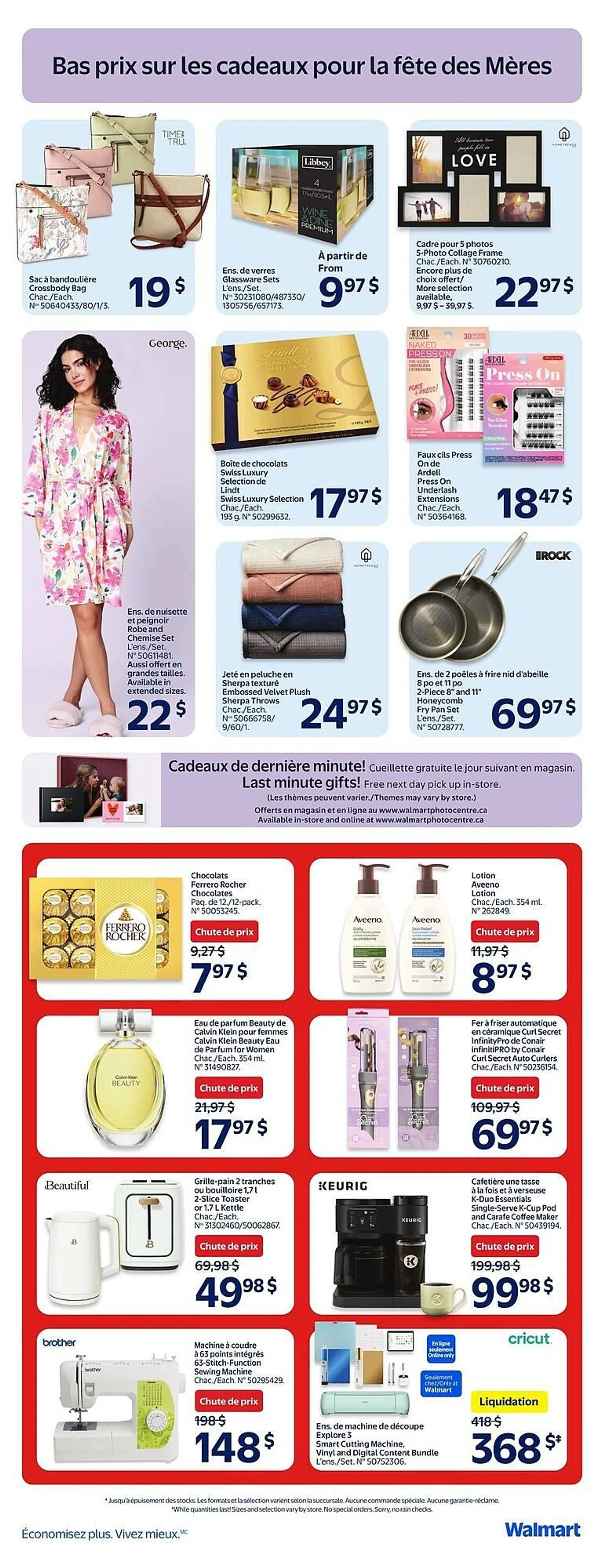 Walmart flyer from May 8 to May 21 2025 - flyer page 12