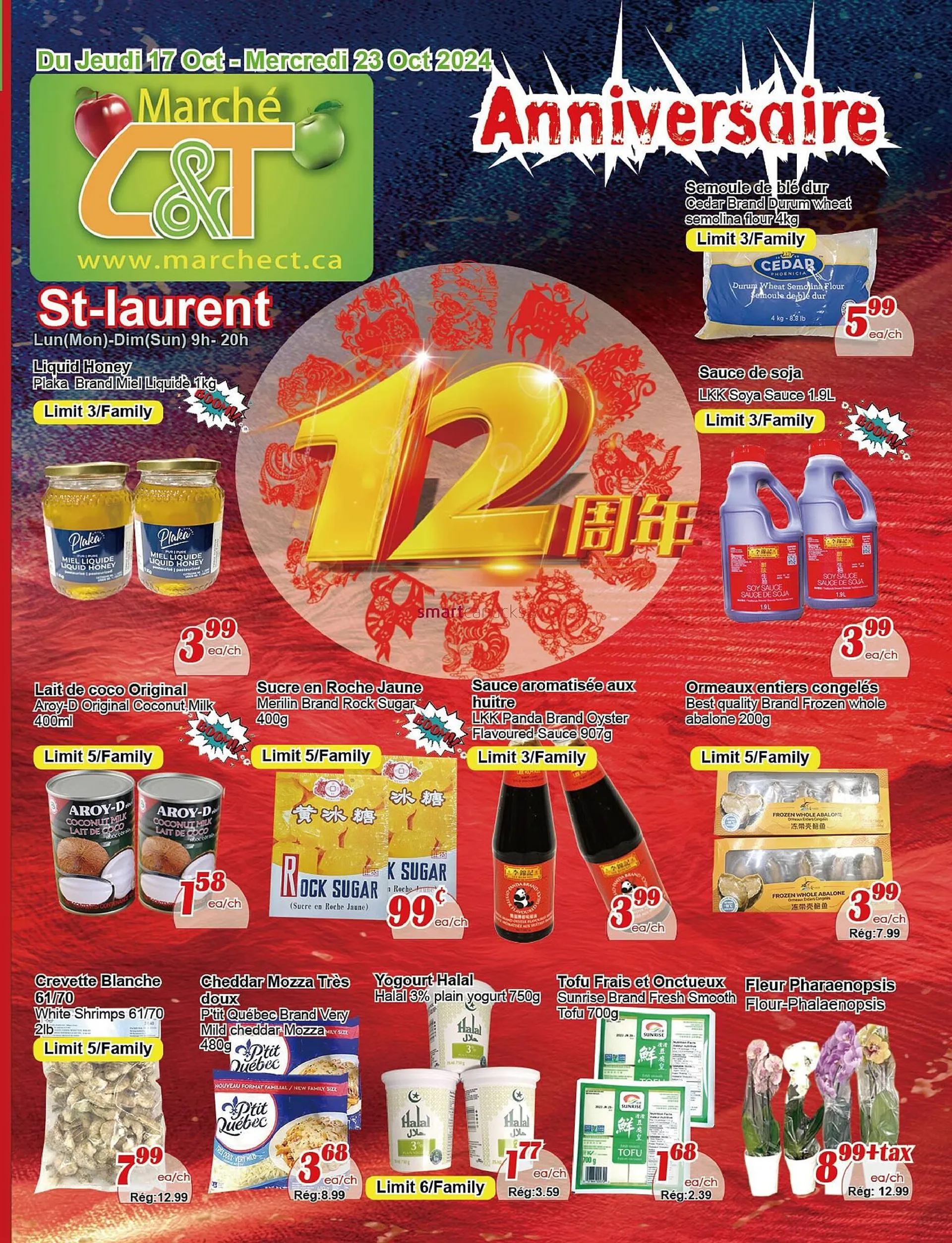 Marche C&T flyer - 1