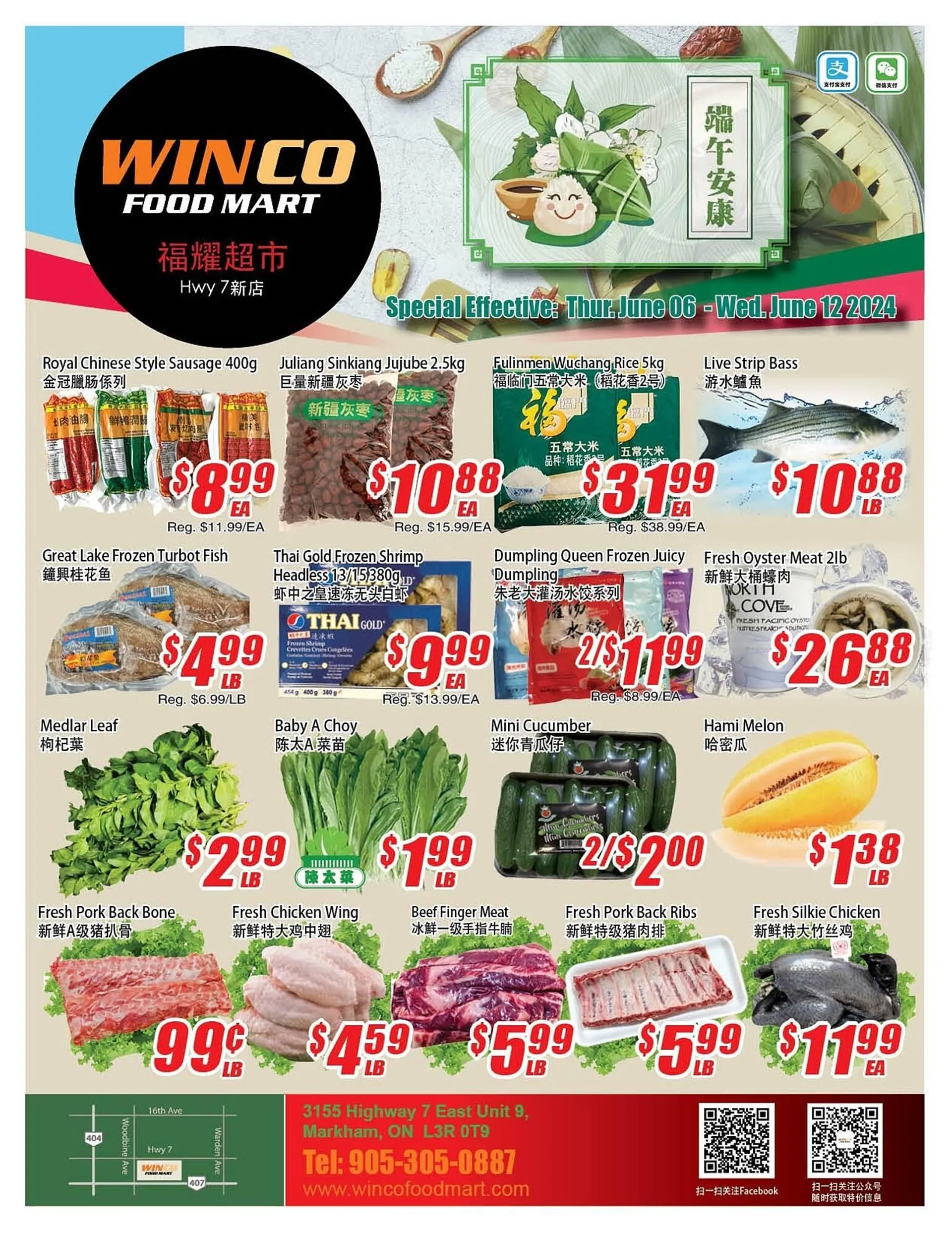 WinCo Food Mart flyer - 1