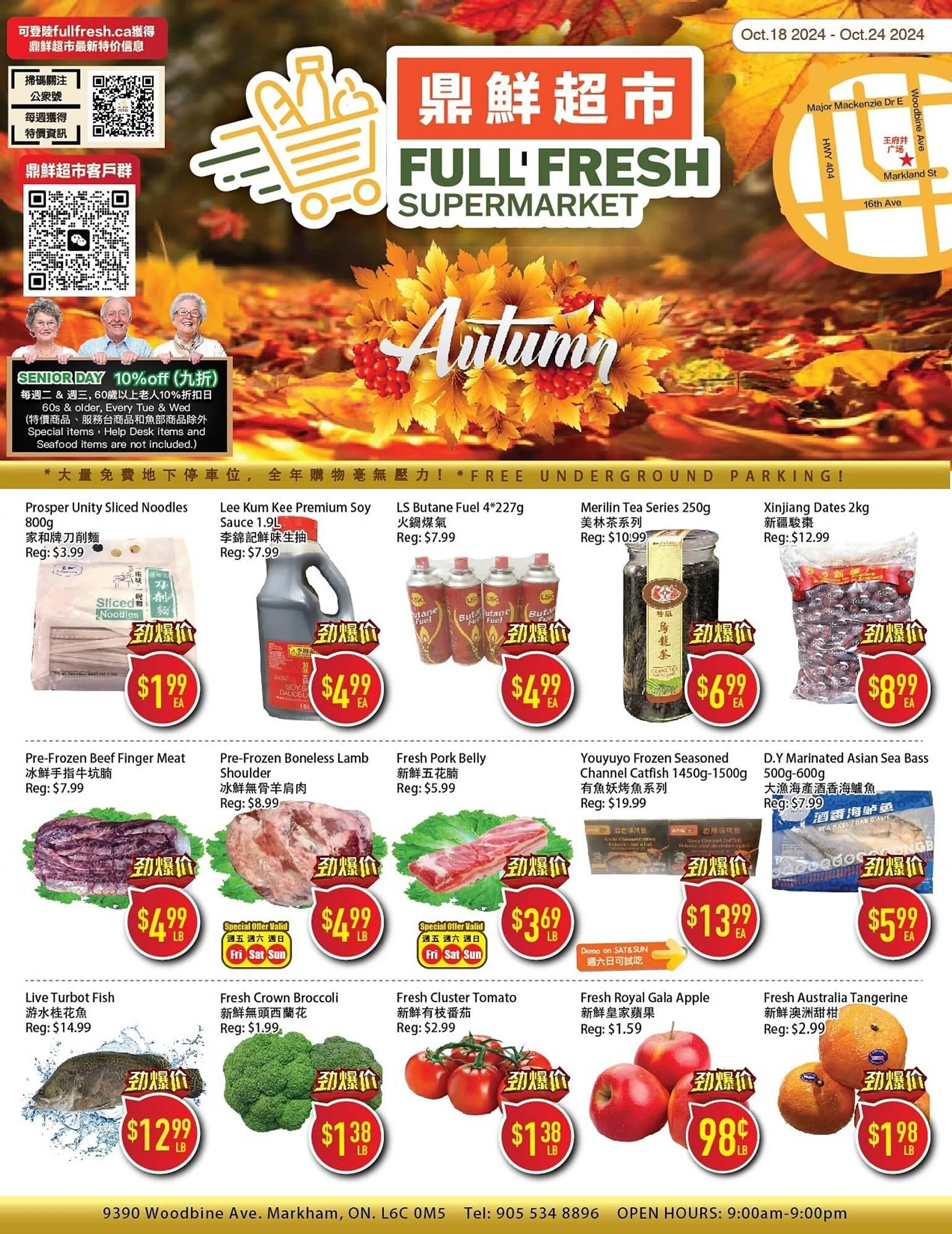 Full Fresh Supermarket flyer - 1